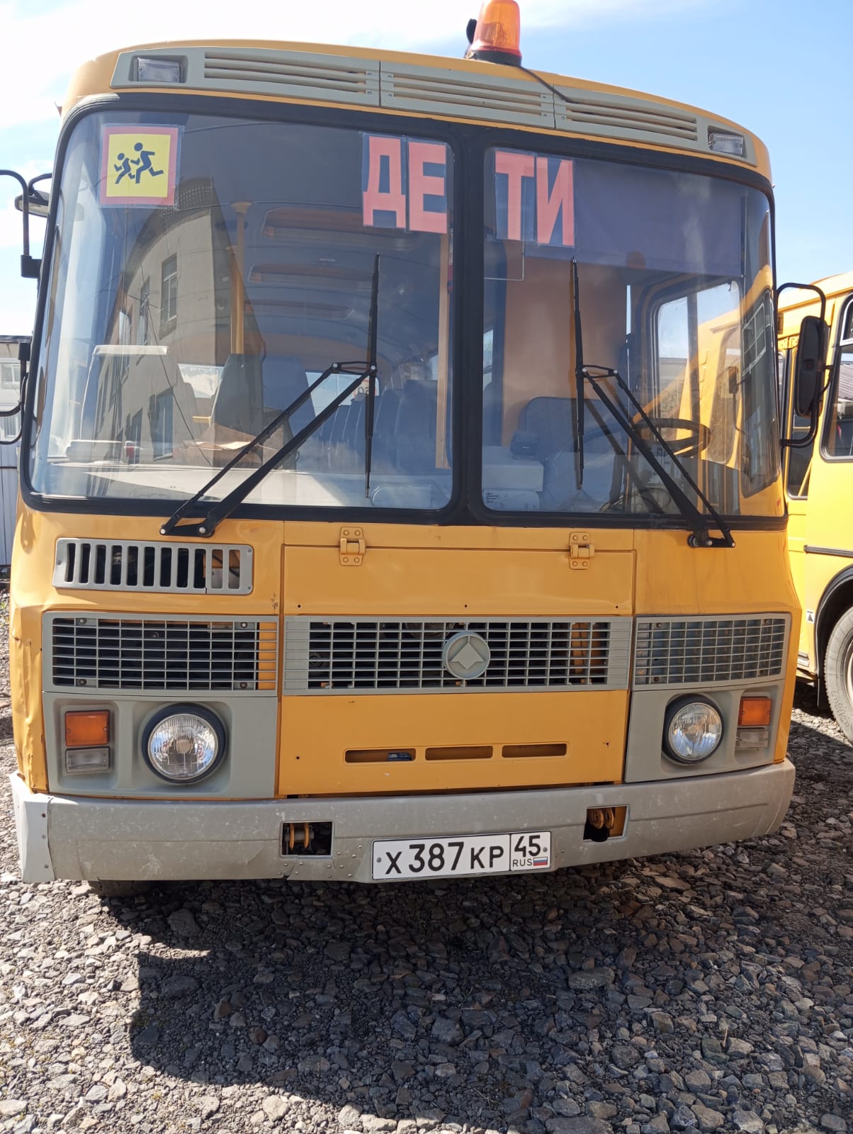 ПАЗ 32053-70, наименование (тип ТС): автобус для перевозки детей, идентификационный номер (VIN) X1M3205BXD0003404, цвет кузова: желтый, год изготовления 2013, регистрационный знак Х387КР45, паспорт транспортного средства (ПТС) 2 НТ 094675 выдан 19.08.2013 г