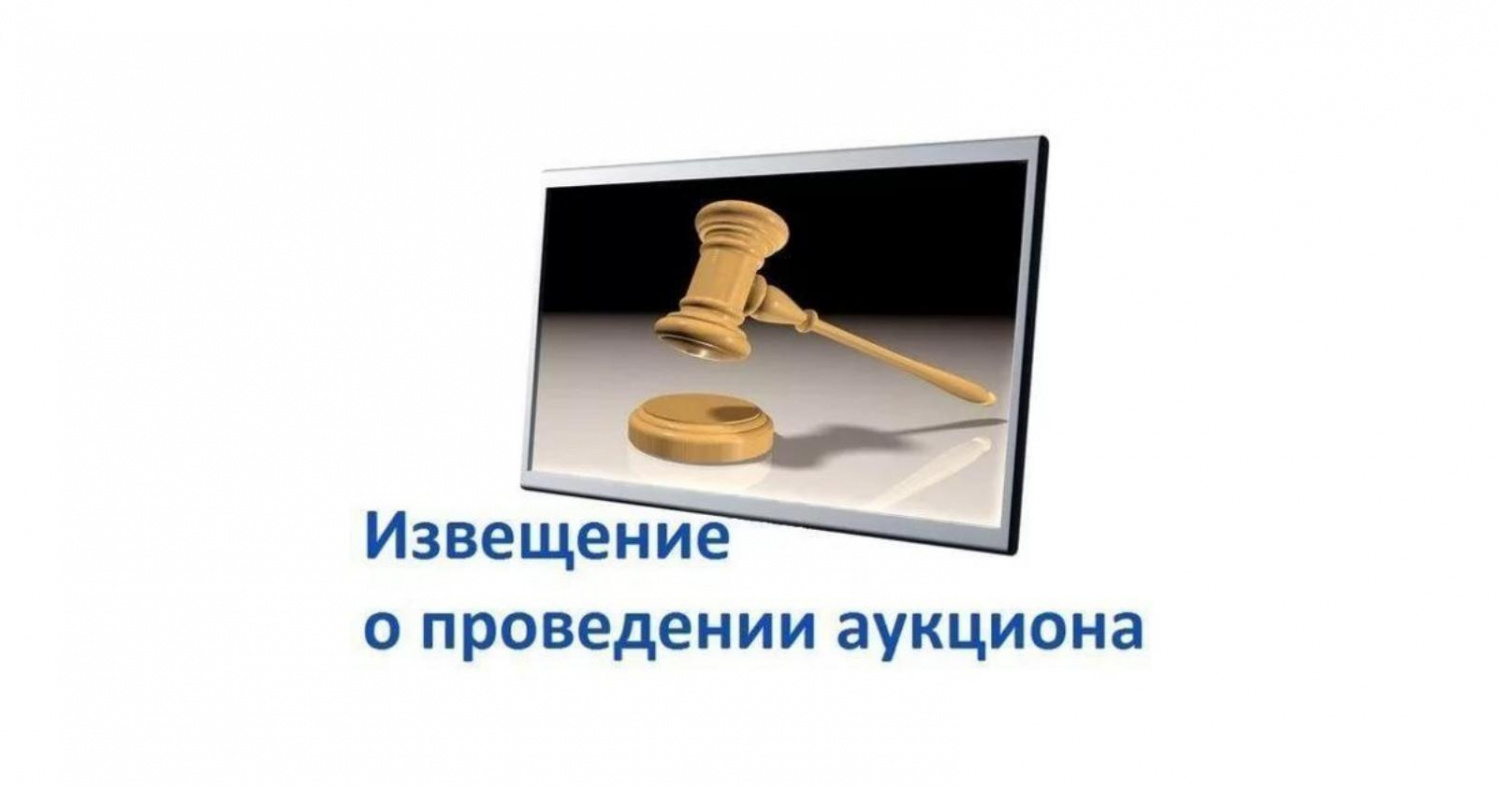 1/2 доля земельного участка, земли населенных пунктов, площадью 786 кв.м., кадастровый номер 90:14:000000:1121, расположенного по адресу: Республика Крым, Черноморский р-н, пгт. Черноморское, с/т «Прометей», земельный участок № 46. Границы земельного участка не установлены в соответствии с требованием земельного законодательства.