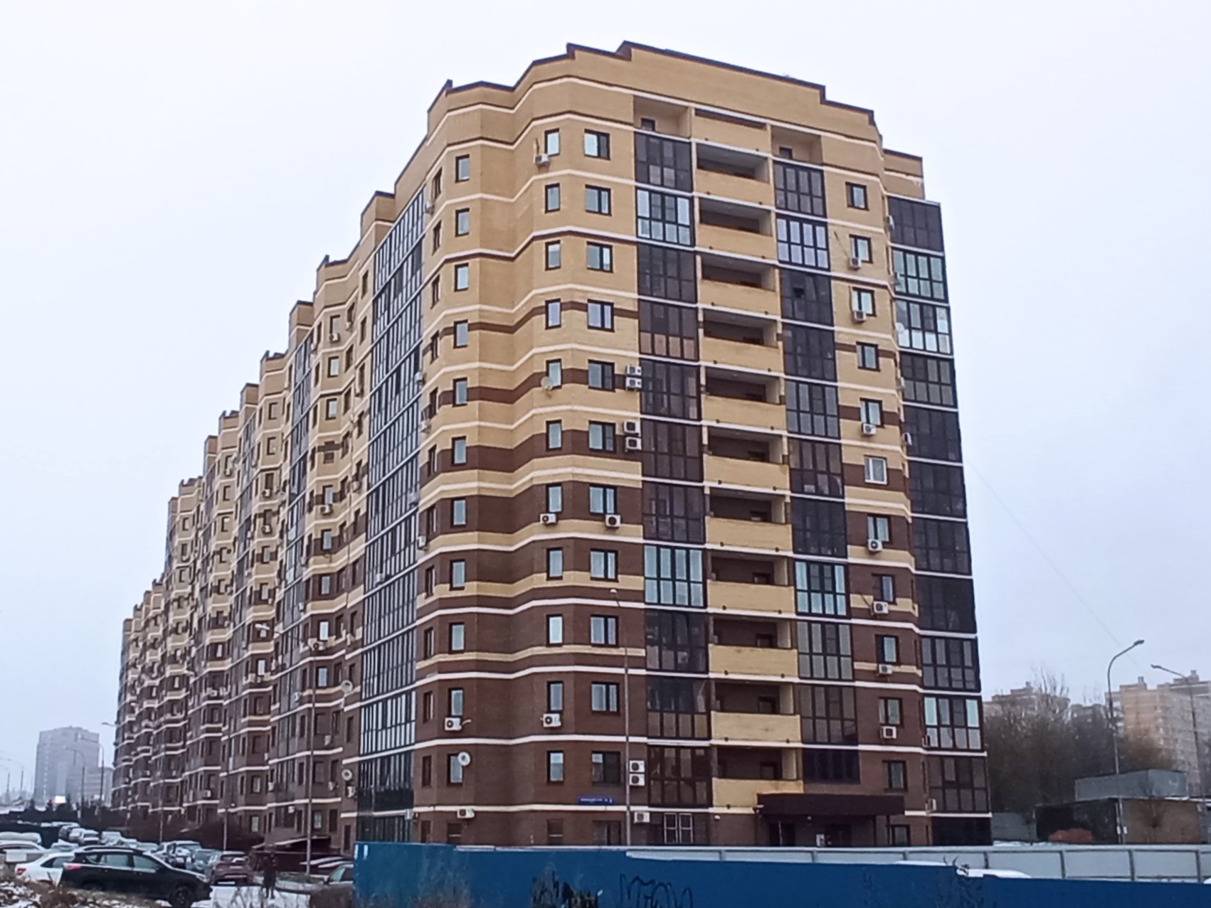 Продажа имущества, находящегося в собственности города Москвы, жилое помещение по адресу: г. Москва п. Коммунарка, ул. Сосенский Стан, д. 5, кв. 66, общей площадью 92,5 кв. м, (Этаж № 12), кадастровый номер 77:17:0120303:8035