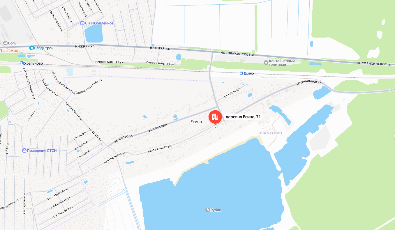 Жилой дом, по адресу: Московская область, г.o. Электросталь, дер. Есино, д. 71В, к/н 50:16:0703009:1569, общ. пл. 369.7 кв.м.Земельный участок, по адресу: г.o. Электросталь, дер. Есино, 71В, к/н 50:16:0703009:298, общ. пл. 1 122 +/- 6.88 кв.м., Баня с к/н 50:16:0703009:2284, по адресу: Московская область, г. Электросталь, дер. Есино, 71В, общ. пл. 73.6 кв.м., собсвт.: Дадабоев Бахтиёр Сафарович, П. 1105-САБ, цена: 10 629 760,00 руб.
