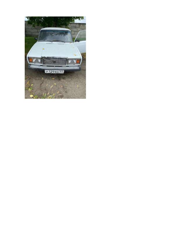 Автомобиль –LADA 2107