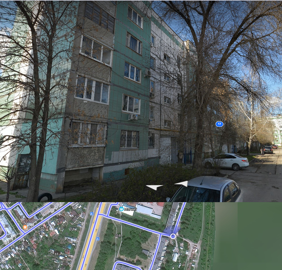 Квартира (жилое помещение), кадастровый № 63:01:0414006:1285, площадь 53,9 кв.м., этаж № 2, адрес: Самарская обл., г.о. Самара, г. Самара, тракт Пугачевский, д. 17, кв. 47