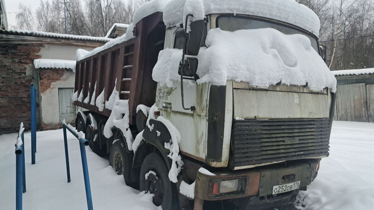 Годные остатки: автомобиль марки "МАЗ-6515-1", государственный регистрационный знак О 252 ОВ 178 региона