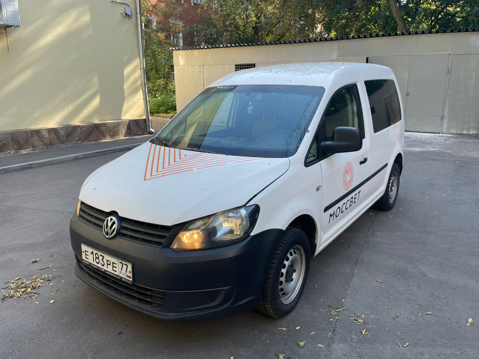 Продажа транспортного средства VOLKSWAGEN 2KCADDY, VIN WV2ZZZ2KZDX918725 посредством публичного предложения