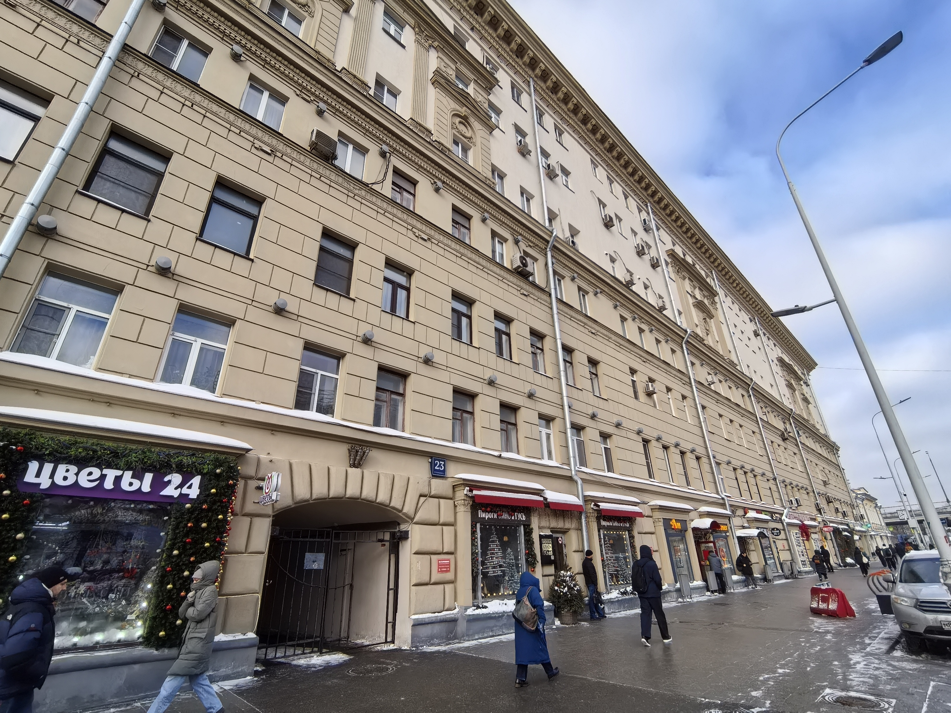 Продажа имущества, находящегося в собственности города Москвы, жилое помещение по адресу: г. Москва, б-р Цветной, д. 23, стр. 1, кв. 7, общей площадью 66,1 кв. м (этаж № 2), кадастровый номер: 77:01:0001093:2174