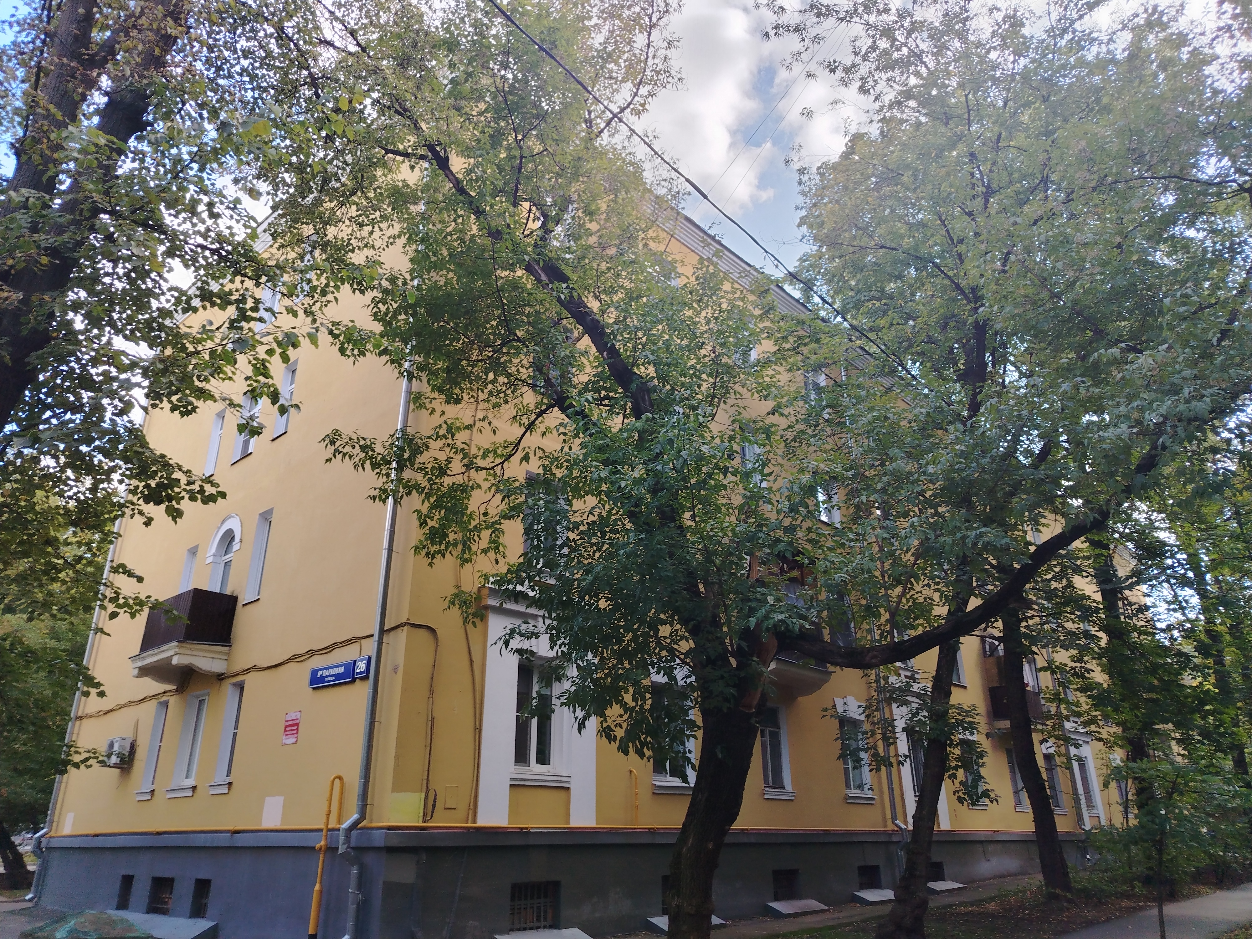 Продажа имущества, находящегося в собственности города Москвы, нежилое помещение по адресу: г. Москва, ул. 8-я Парковая, д. 26, площадью 86,8 кв. м (Подвал № 0), кадастровый номер: 77:03:0005013:1661