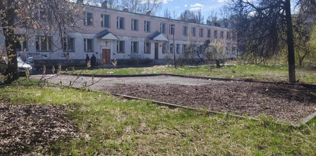 Продажа находящихся в федеральной собственности объектов недвижимого имущества общей площадью 1 076,7 кв. метров (кадастровые номера: 32:28:0011603:92, 32:28:0011603:1608), одновременно с находящимся в федеральной собственности земельным участком площадью 5 182 кв. метра (кадастровый номер 32:28:0011603:4), на котором расположены такие объекты недвижимого имущества, местоположение: Брянская обл., г. Брянск, ул. Почтовая, 61 А.