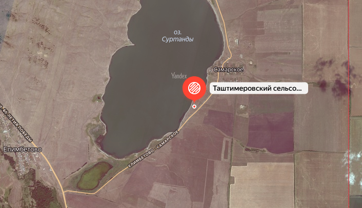 Право на заключение договора на размещение нестационарного торгового объекта на территории муниципального района Абзелиловский район Республики Башкортостан ( СП Таштимеровский сельсовет, д.Самарское, ориентир в 645 м. на юго-запад от здания по Цветочная улица, 74А, восточный берег озера Суртанды , в схеме 124)