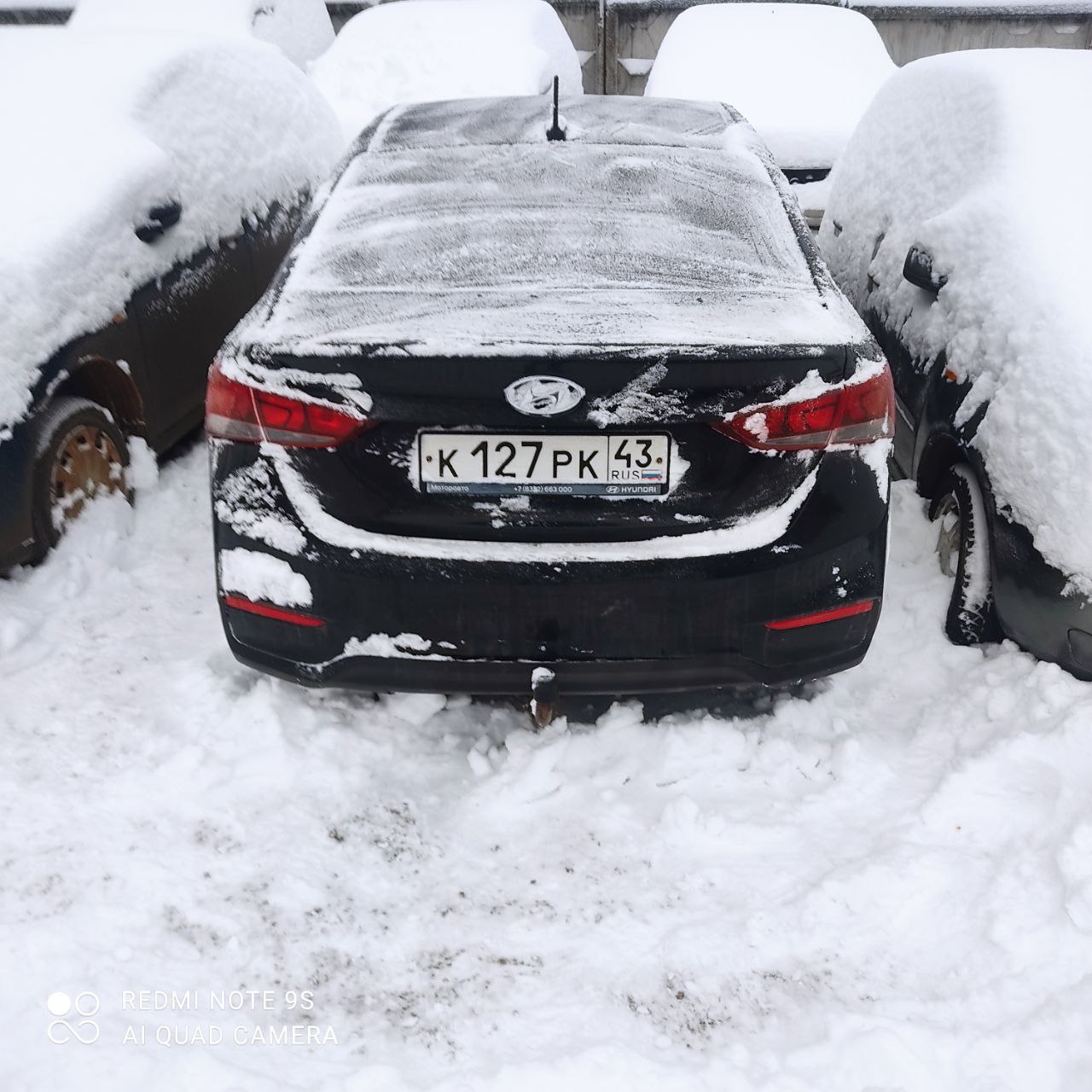 Легковой автомобиль марки HYUNDAI SOLARIS, 2018 г.в.; г/н: К127РК43; цвет: черный; VIN: Z94K241BAKR125696.