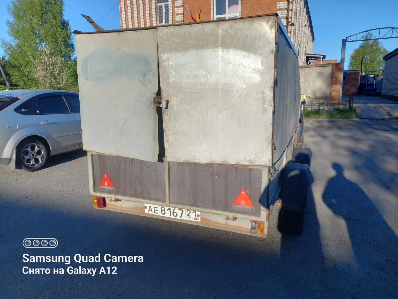 Прицеп марки MUSTANG 81074C, с регистрационным знаком АЕ816721 RUS (21-007297) Автомобиль УАЗ, грузовой бортовой, цвет серебристый, гос. номерной знак отсутствует, номера агрегата не имеются, борта деревянные (21-007439)