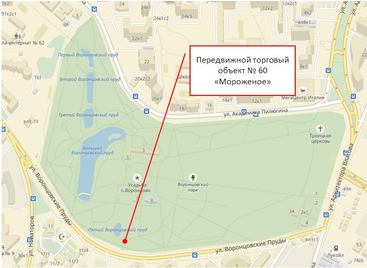 Нестационарный торговый объект «Передвижной торговый объект» по адресу: г. Москва, тер. Воронцовский парк (Напротив входа с ул. Воронцовские пруды, НТО № 60), специализация «Мороженое», общей площадью 2,5 кв.м