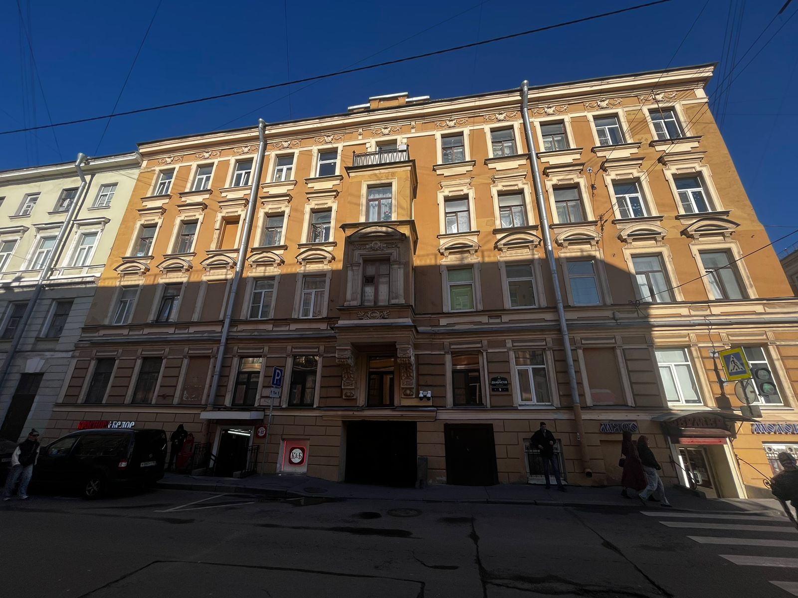 Нежилое помещение, находящееся в государственной собственности Санкт-Петербурга, расположенное по адресу: г.Санкт-Петербург, улица Декабристов, дом 9, литера А, помещение 6-Н