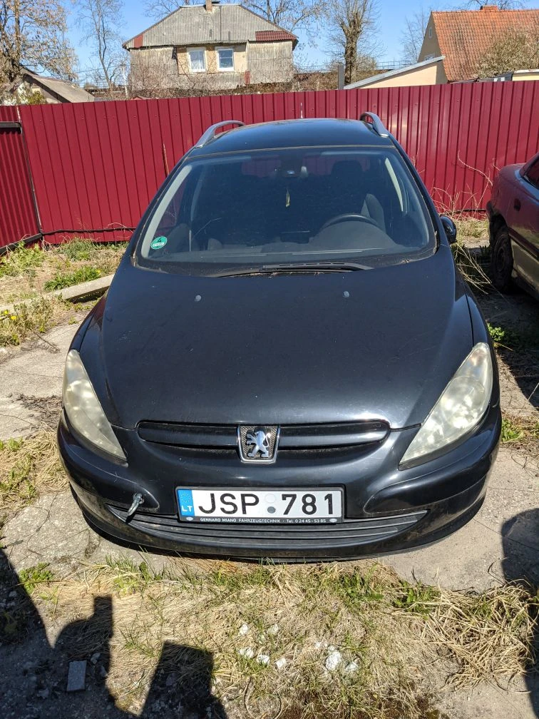 В качестве годных остатков: легковые автомобили.