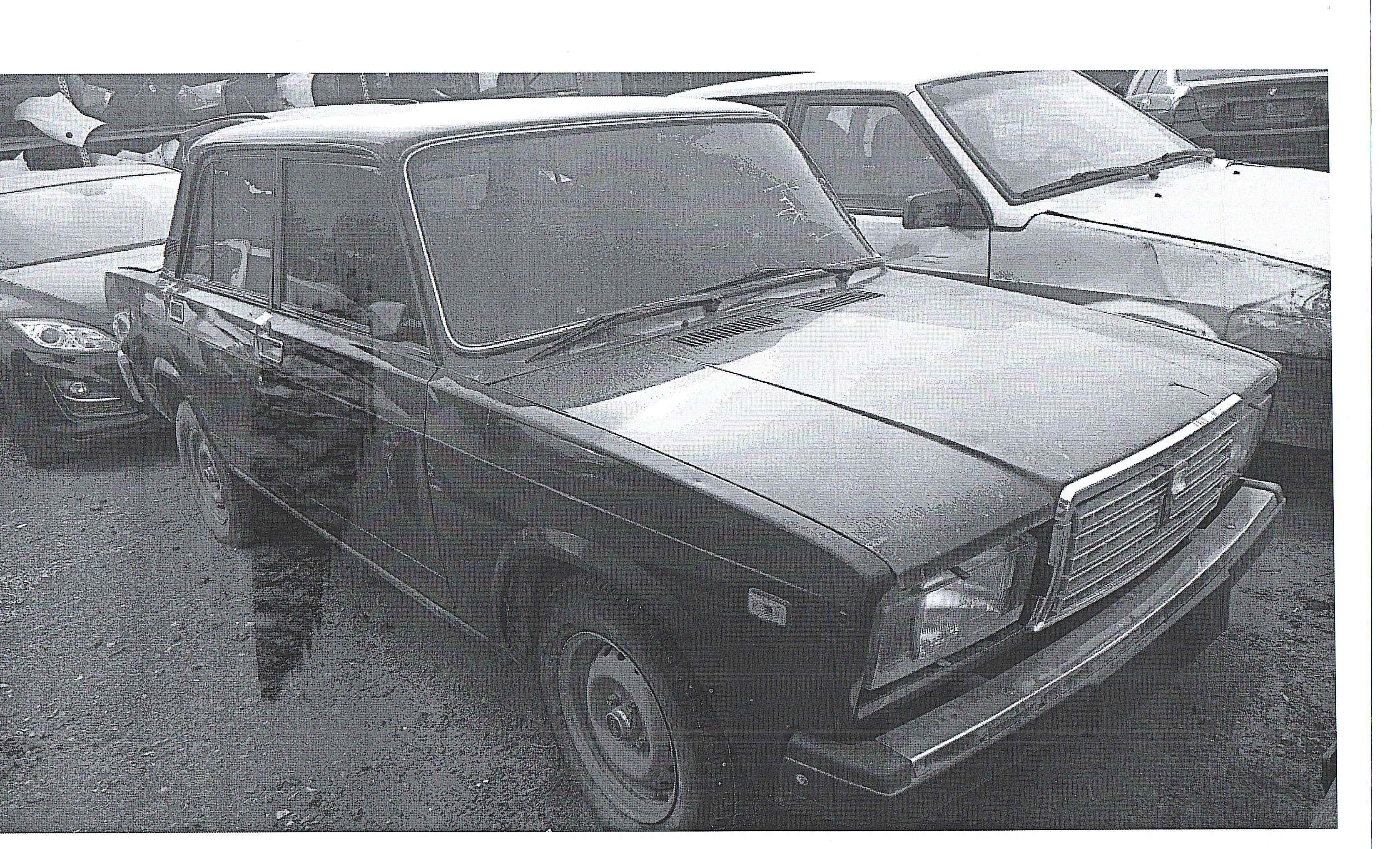 Автомобиль марки ВАЗ 2107 в кузове темно-синего цвета 2008 г.в., г.р.з. Х157УН59 VIN XTA21074082810527 (ключи и документы отсутствуют, техническое состояние не проверялось, пробег не известен). Имущество продается в том виде, в каком оно есть, в случае продажи возврату/обмену не подлежит. За скрытые дефекты имущества Продавец ответственности не несет.