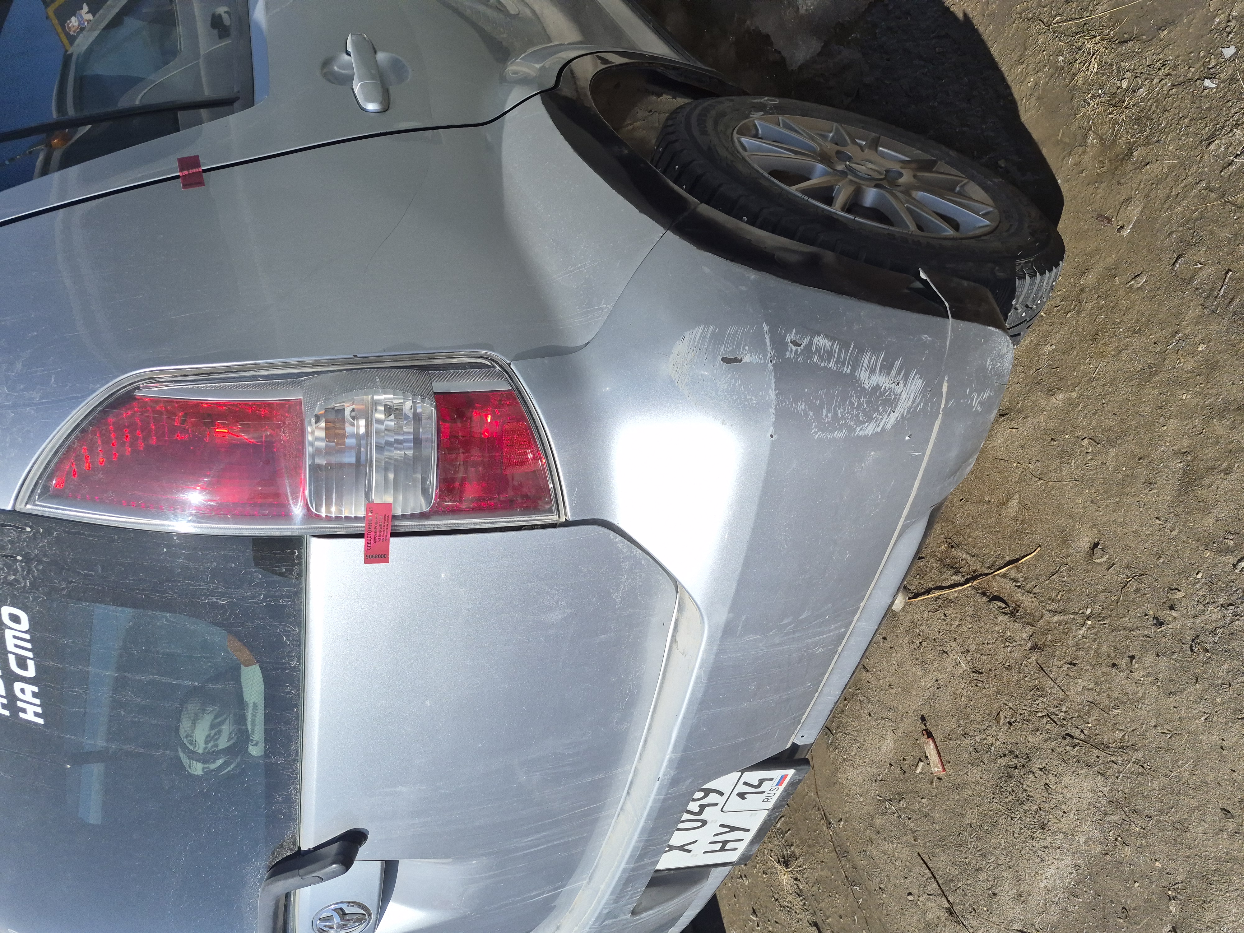 Автомобиль марки TOYOTA PASSO, с г/н Х049НУ14, № кузова KGC100015011