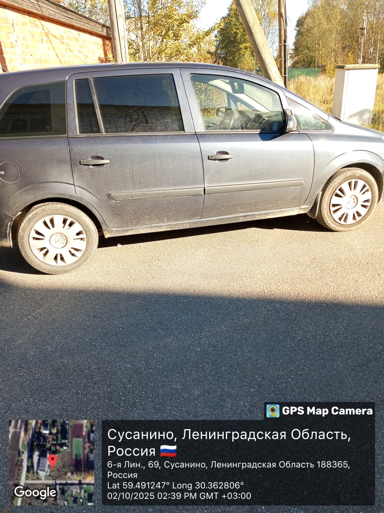 Автомобиль легковой, марка (модель) OPEL ZAFIRA, идентификационный номер (VIN) W0L0AHM758G108203 тип ТС, легковой, категория ТС – В, год изготовления 2008, модель, № двигателя: Z16XER20LM2818, кузов (кабина, прицеп) № W0L0AHM758G108203, цвет кузова (кабины, прицепа) темно-серый, мощность двигателя, л.с. (кВт) 115.6 л.с. 85 кВт., рабочий объем двигателя 1598 куб. см., тип двигателя бензиновый, экологический класс четвертый, разрешенная максимальная масса 2125 кг., масса без нагрузки 1505 кг., о