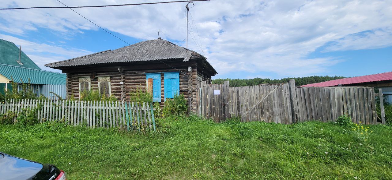 Административное здание ветучастка, площадь: 40,4 кв. м, одновременно с земельным участком, по адресу: Курганская область, Кетовский район, с. Колташево, ул. Аргентовской, д. 17