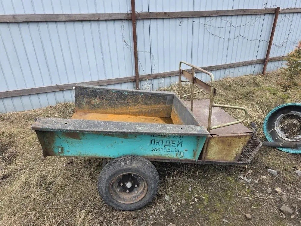 прицеп
