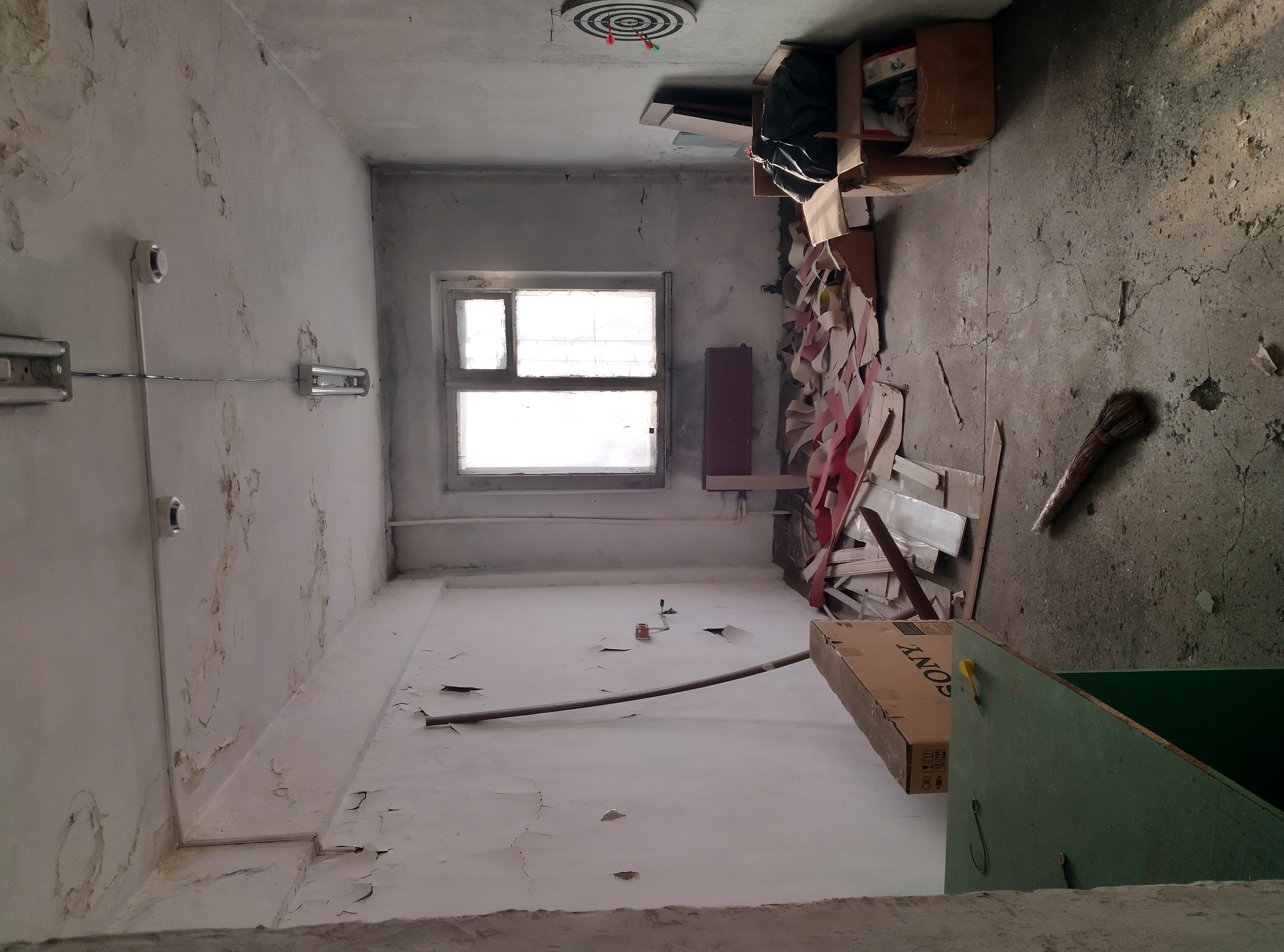 Передача во временное владение и пользование муниципального имущества, расположенного по адресу: Республика Хакасия, г. Черногорск, ул. Калинина, д. 19, помещение 105Н.