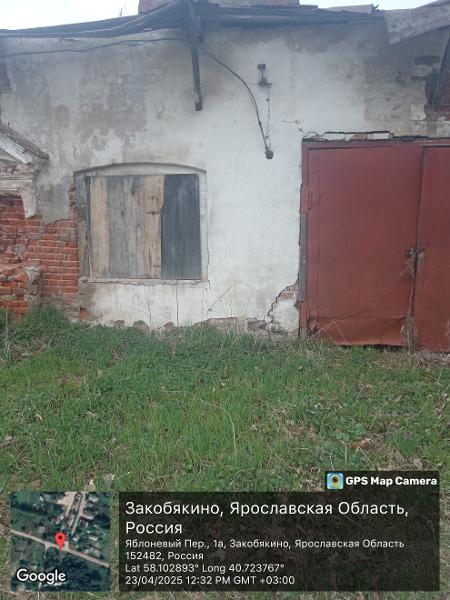 Нежилое помещение площадью 73,8 кв.м., расположенное на первом этаже, по адресу: Ярославская область, Любимский р-н, с. Закобякино, ул. Кудрявцева, д. 3, пом. 10, кадастровый номер 76:06:100601:294