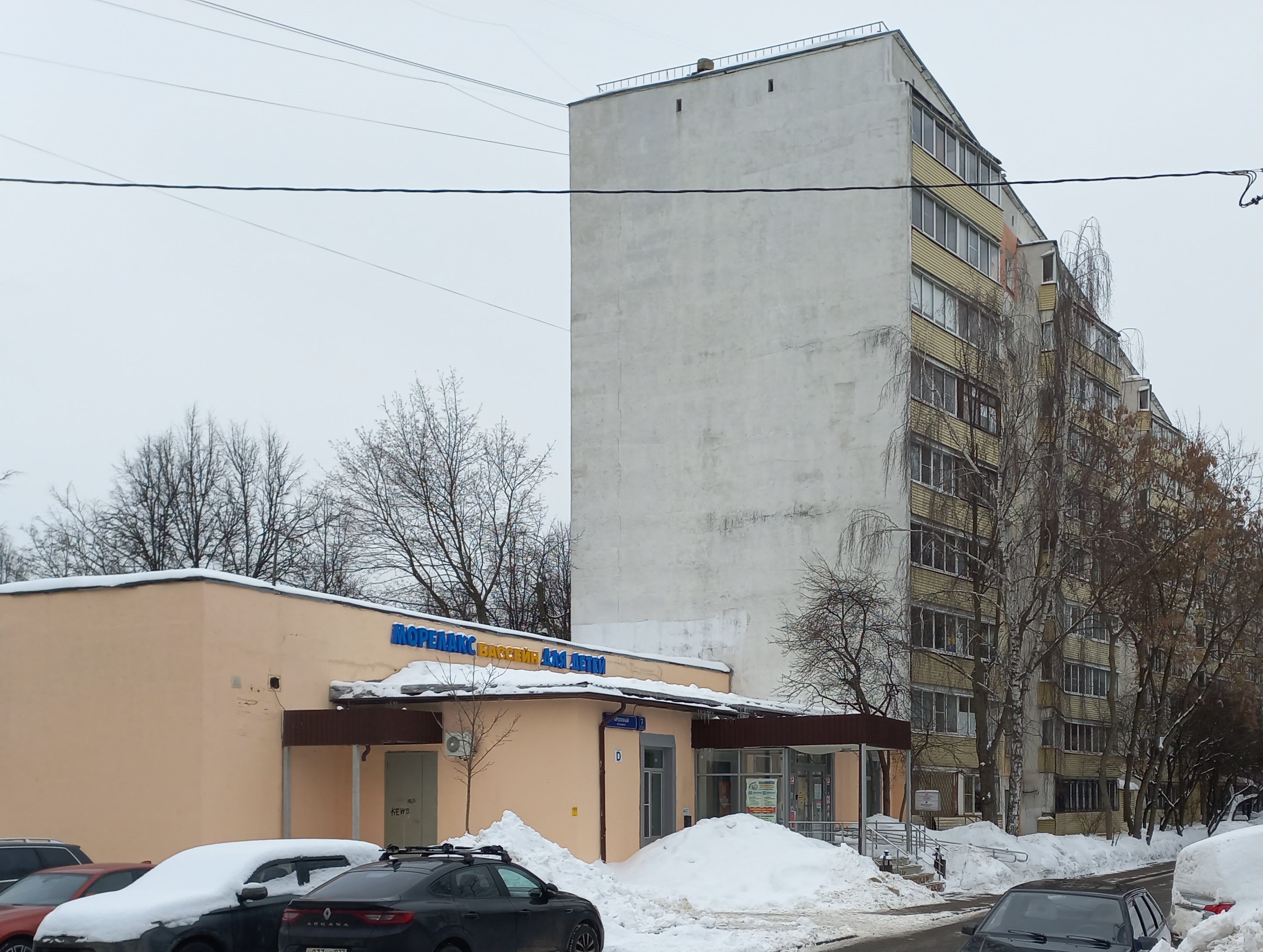 Продажа имущества, находящегося в собственности города Москвы, нежилые помещения по адресу: г. Москва, бульв. Ореховый, д. 7, корп. 1, площадью 187,4 кв. м. (Этаж № 1), кадастровый номер: 77:05:0011002:17244