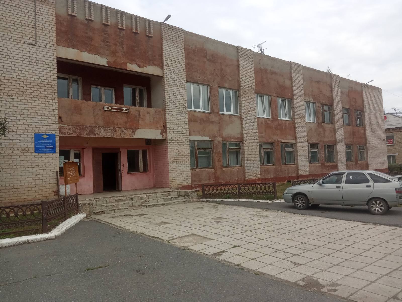 Помещение 15, назначение: нежилое, общей площадью 11,1 кв.м., этаж: №1, кадастровый номер: 74:25:0100202:457. Адрес (местоположение): Россия, Челябинская область, г. Златоуст, п. Центральный, ул. Ленина, д. 34, пом. 5.
