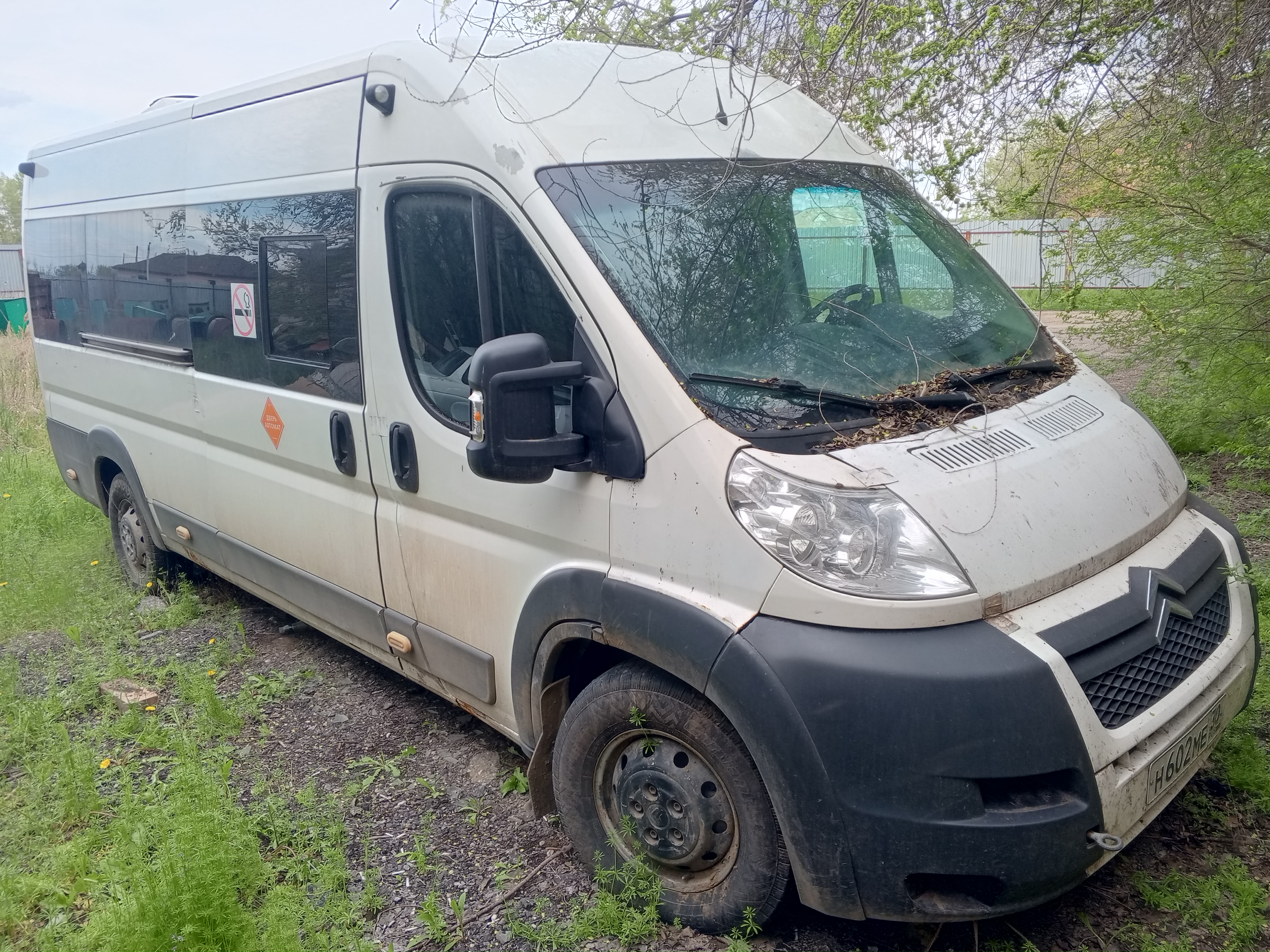 Автобус L4Н2М2С-В
