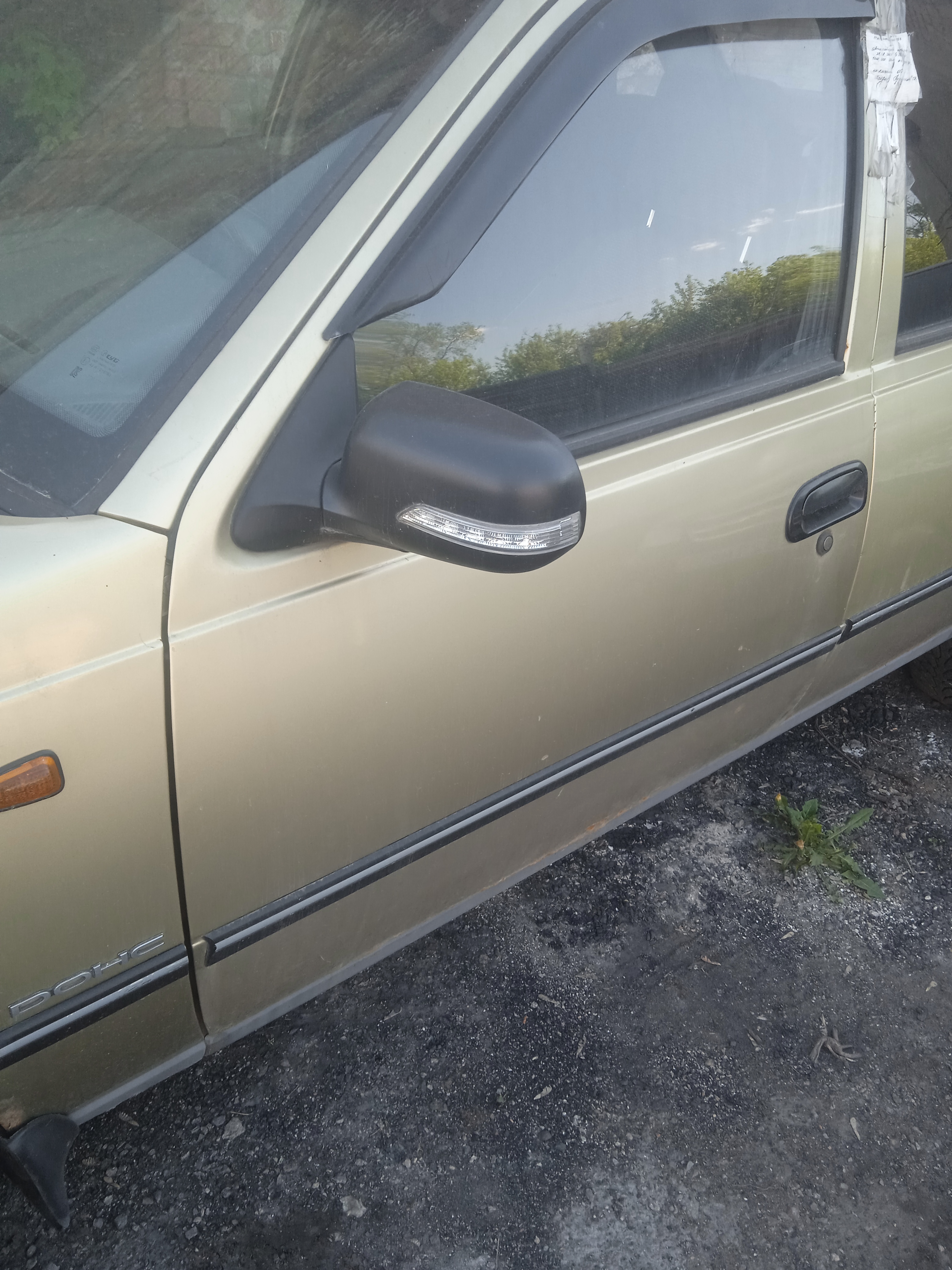 Автомобиль Daewoo Nexia, Автомобиль Mitsubishi Lancer, Автомобиль марки Опель Вектра