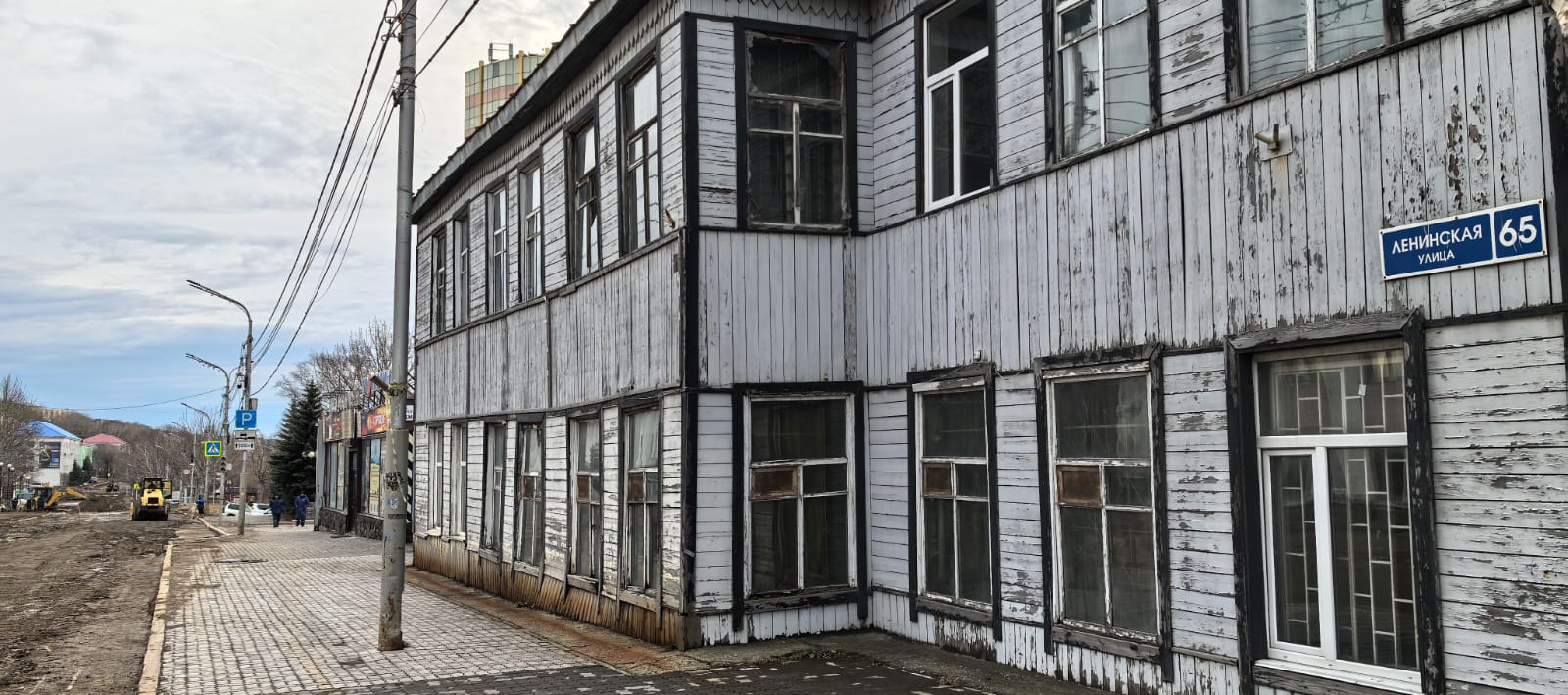 Аукцион по продаже нежилого помещения 36,5 кв.м., расположенного по адресу: Камчатский край, Петропавловск-Камчатский городской округ, г. Петропавловск-Камчатский, ул. Ленинская, д.65, пом.4