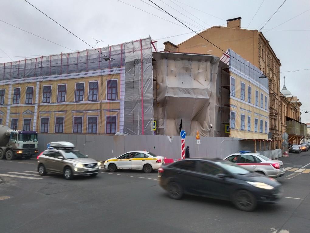Нежилое помещение, находящееся в государственной собственности Санкт-Петербурга, расположенное по адресу: Санкт-Петербург, ул. Большая Подьяческая, д. 1-3, литера А, пом. 6-Н