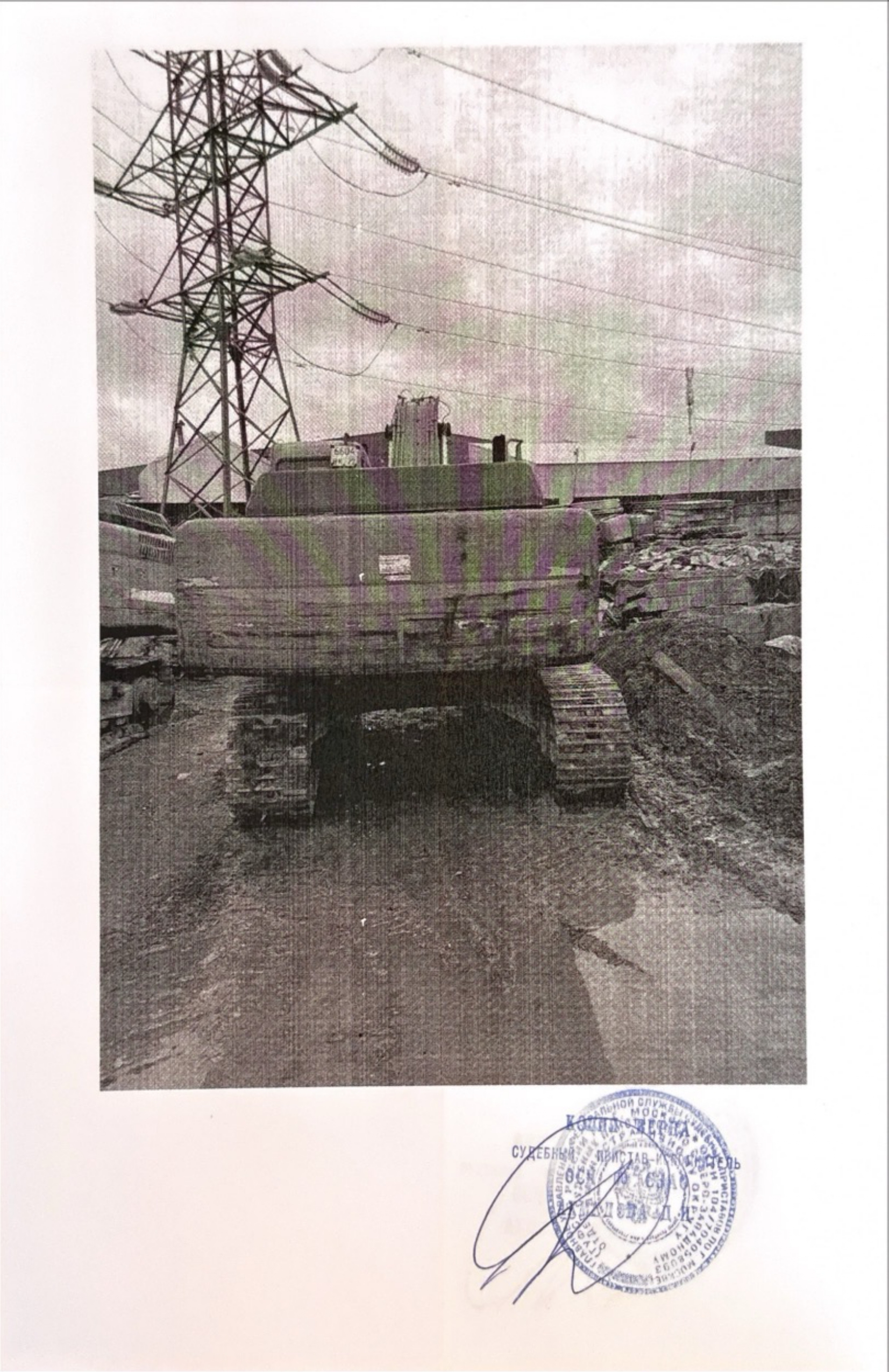 ТС HITACHI ZX330, 2005 г.в., VIN HCM1HH00L00033989