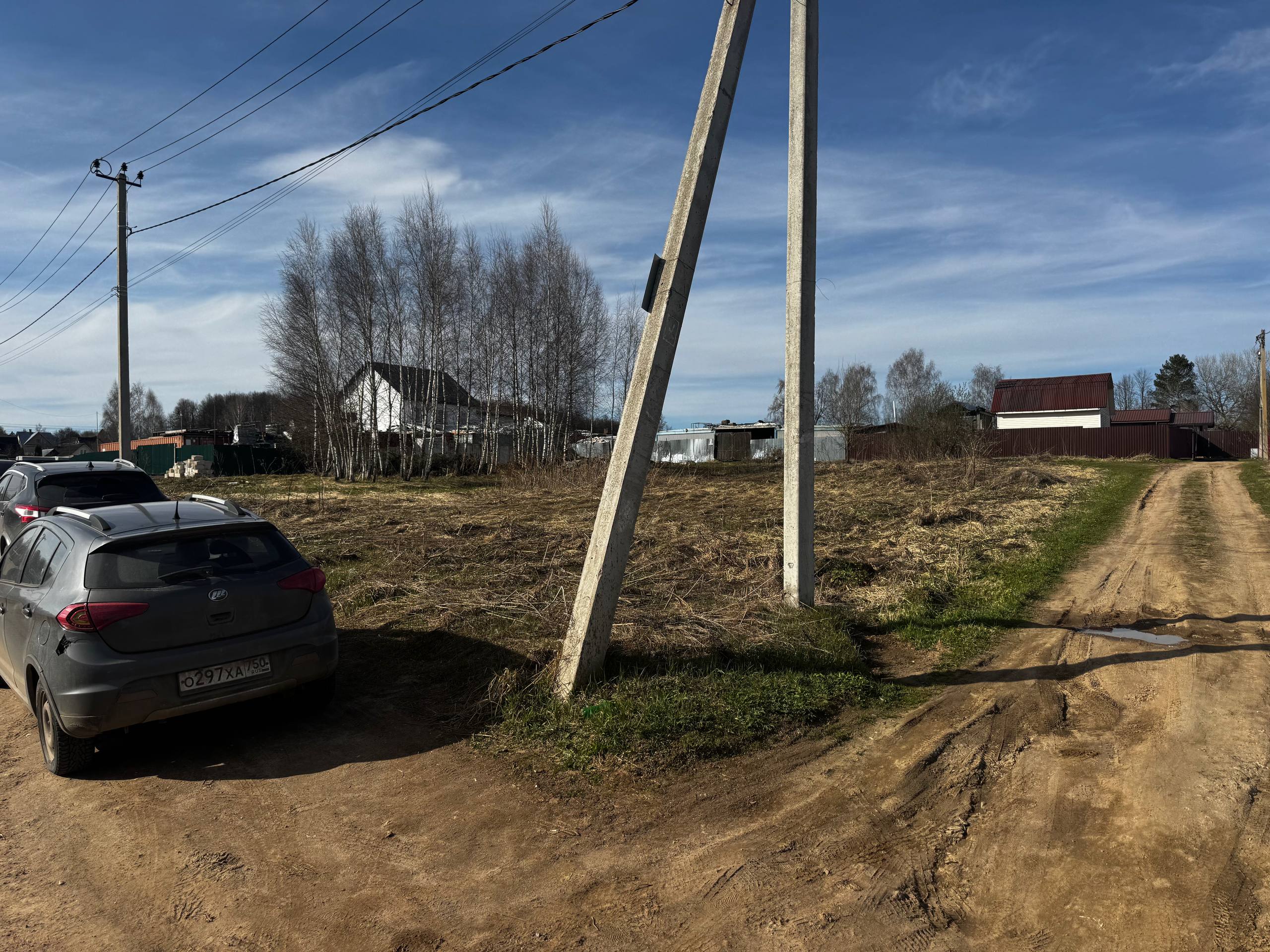 Аукцион в отношении земельного участка с КН 50:09:0020502:1182