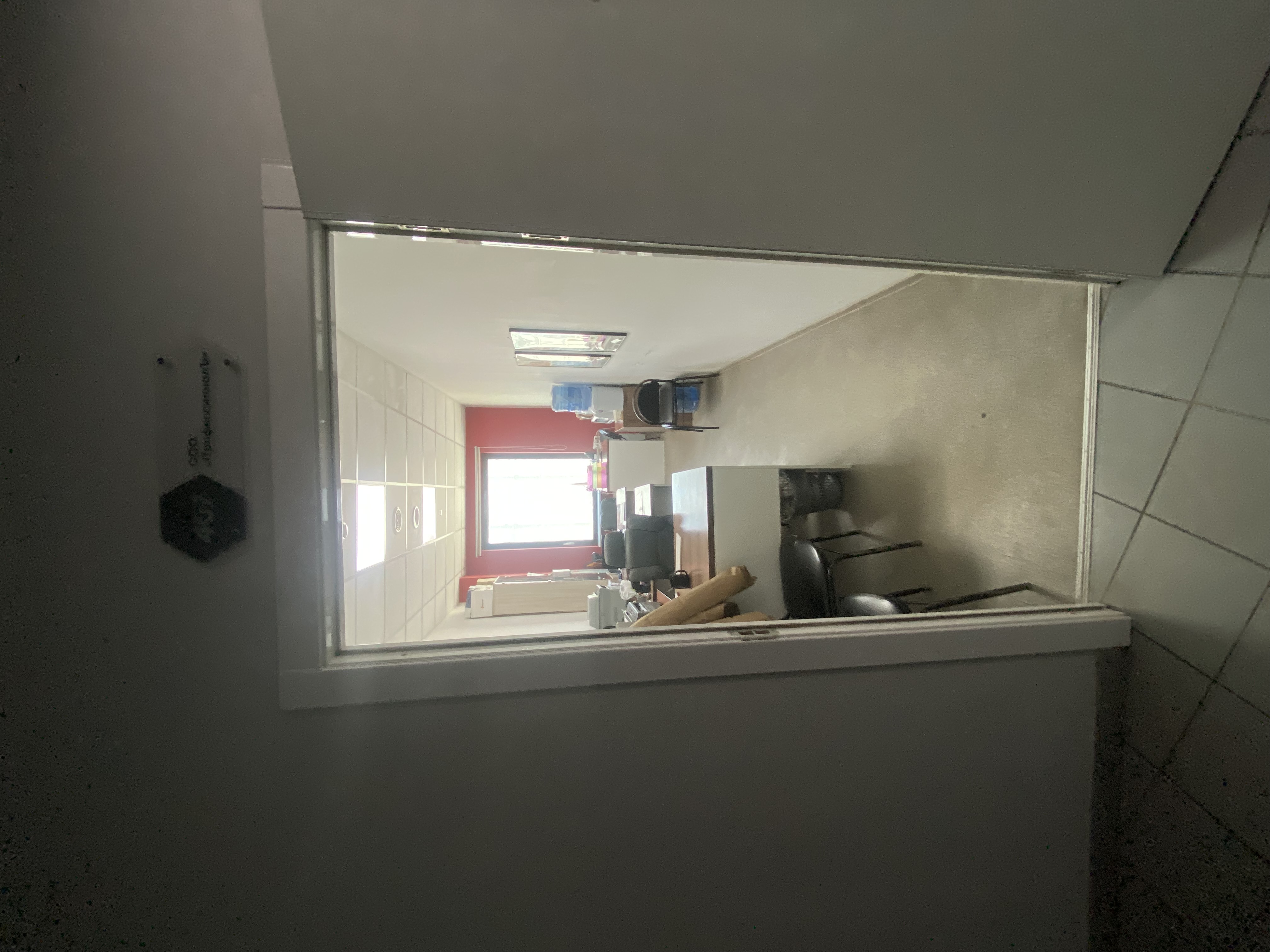 677000, Республика Саха (Якутия), г. Якутск, пр. Ленина, д. 1, кабинет № 407, 4-й этаж
