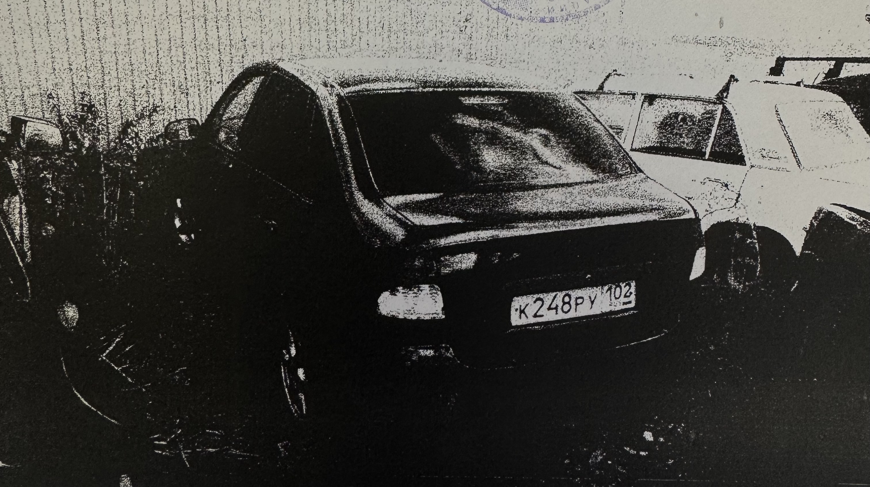 Автомобиль ВАЗ 11183, г/н К248РУ102, VIN XTA11183070092142