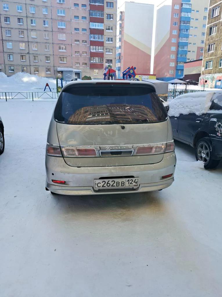 Автомобиль TOYOTA GAIA, г/н С262ВВ124, 2002 г.в., кузов № CXM10-7017170, двигатель № 3946503, комплектность и состояние не проверялась данное имущество обращено в доход государства(Документы и ключи отсутствуют).Находится г. Норильск