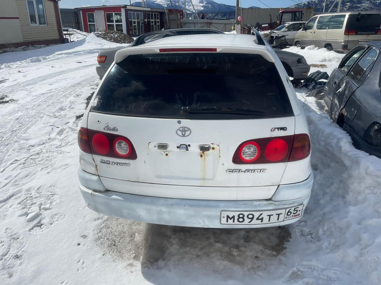 Автомобиль марки “Toyota Caldina” регистрационный номер М 894 ТТ65