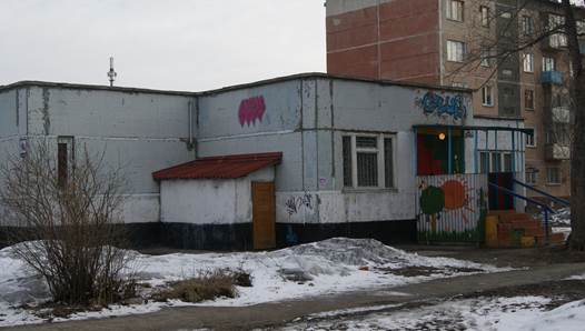 Часть нежилого помещение общей площадью 15,4 кв.м., обозначенное на поэтажном плане цифрой № 33. Помещение расположено в одноэтажном здании по адресу: Новосибирская область, г. Искитим, мкр. Индустриальный 11б