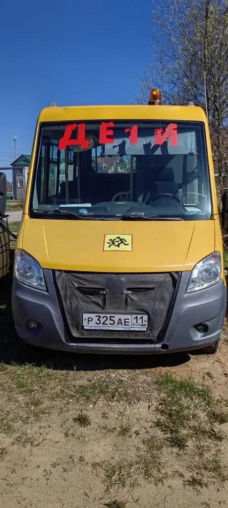 - транспортное средство для перевозки детей, марка, модель ТС 22438S, идентификационный номер (VIN) Z8X22438SG0000078, категория ТС – D, год изготовления ТС – 2015, модель, № двигателя ISF2.8s4R129 89688048, шасси (рама) № отсутствует, кузов (кабина, прицеп) № А63R42G0002991, цвет кузова (кабины, прицепа) ГОСТ Р 51160-98, паспорт ТС 52 ОМ 712525