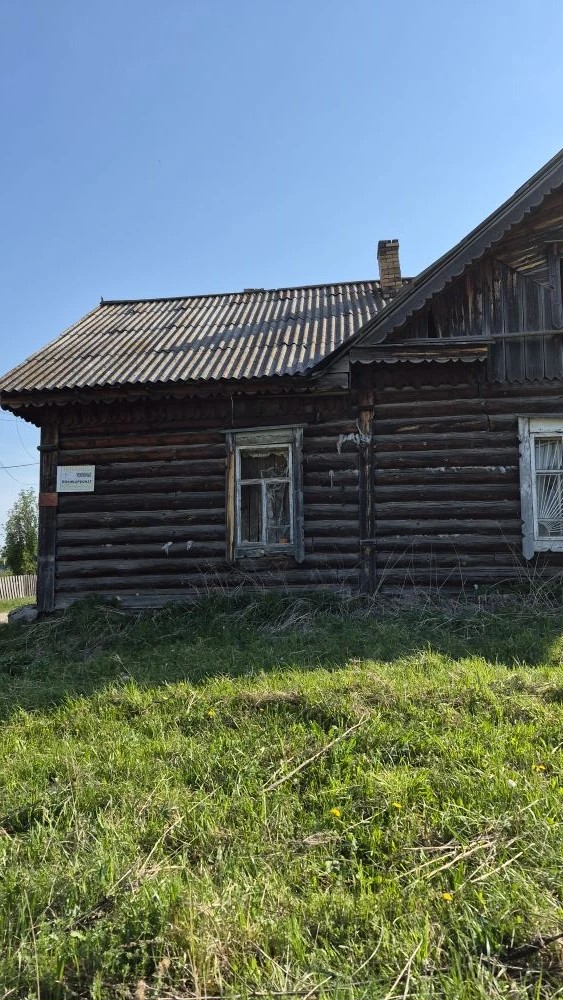 Нежилое помещение (ветеринарный пункт) площадью 79,3 кв. м, назначение: нежилое, этажность: 1, кадастровый номер: 66:72:0000000:124, адрес (местоположение) объекта: Свердловская область, городской округ Староуткинск, р.п. Староуткинск, ул. Пионеров, дом №9 вместе с земельным участком площадью 291 +/- 6 кв.м., расположенным по адресу: Свердловская область, городской округ Староуткинск, р.п. Староуткинск, улица Пионеров, №9, К/Н: 66:72:0101007:510.