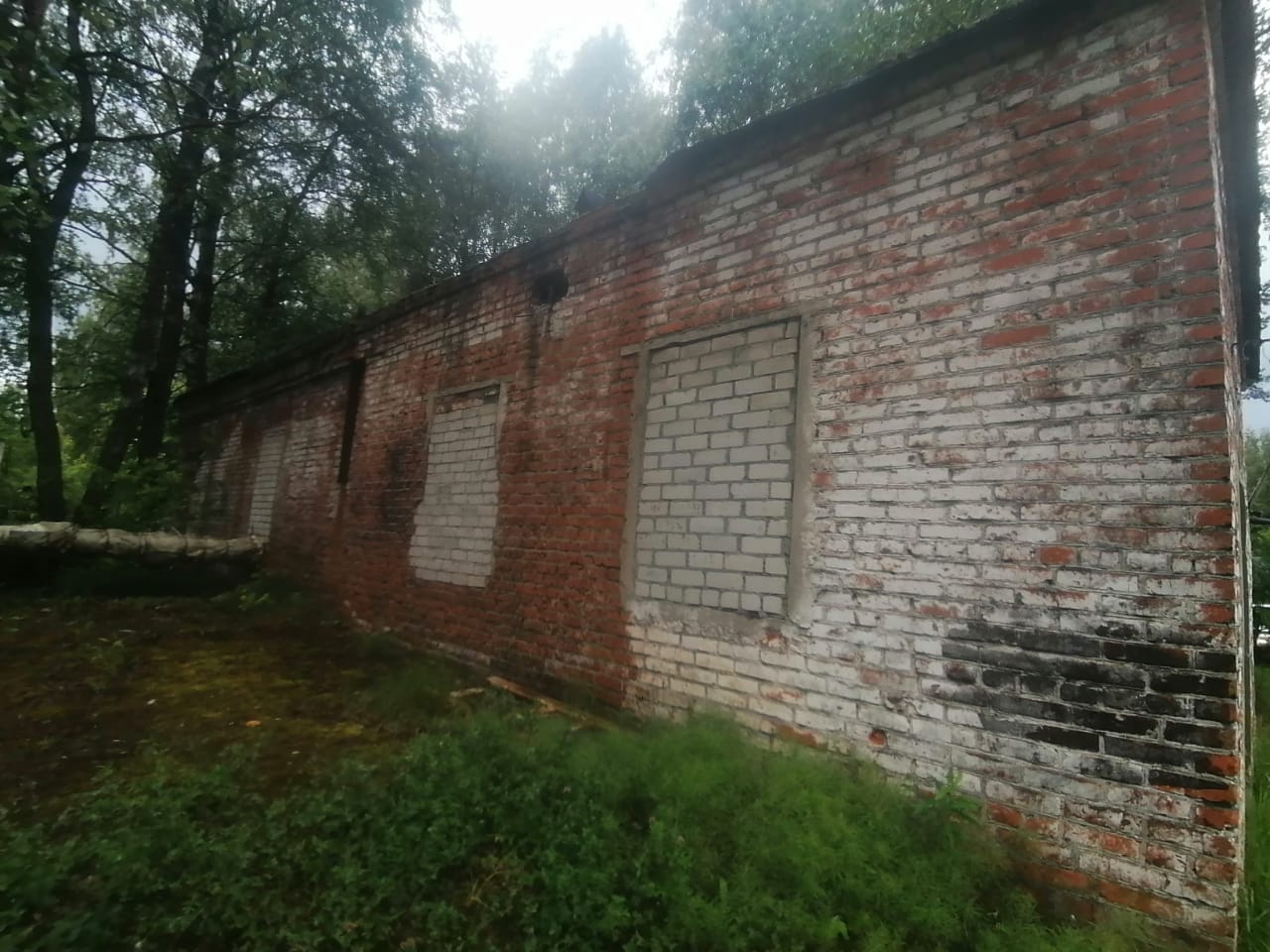 Склад
