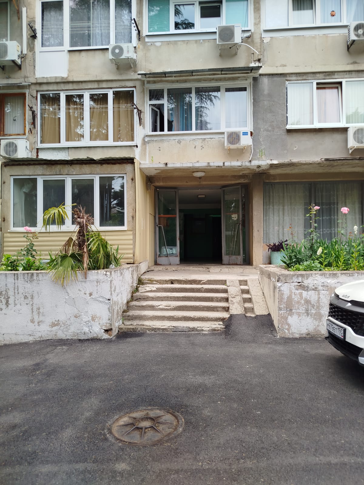 Аукцион по продаже жилого помещения по адресу: Краснодарский край, г. Сочи, Лазаревский район, переулок Павлова, дом 17, помещение 66,67