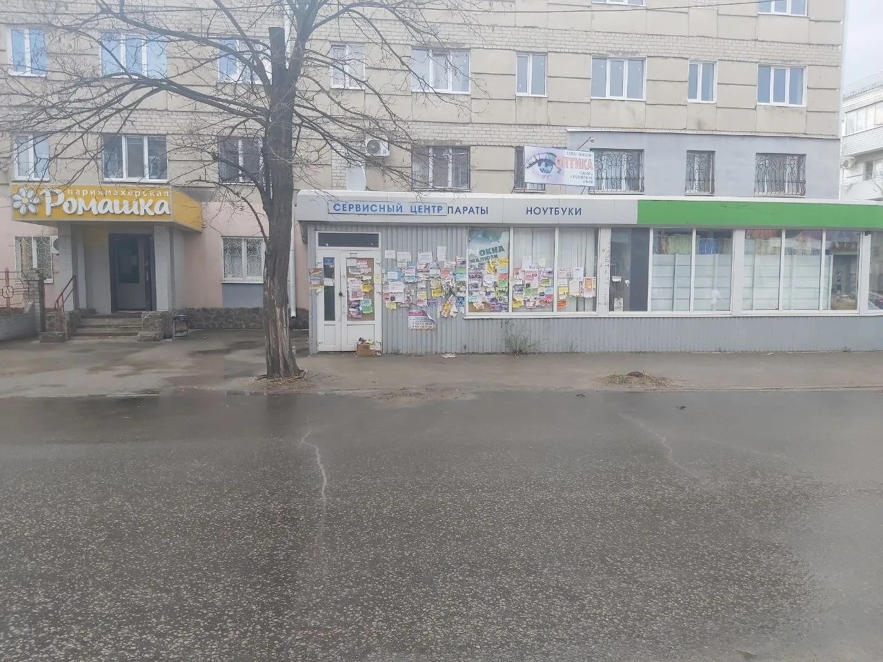 Нежилое помещение общей площадью 69,4 м.кв.