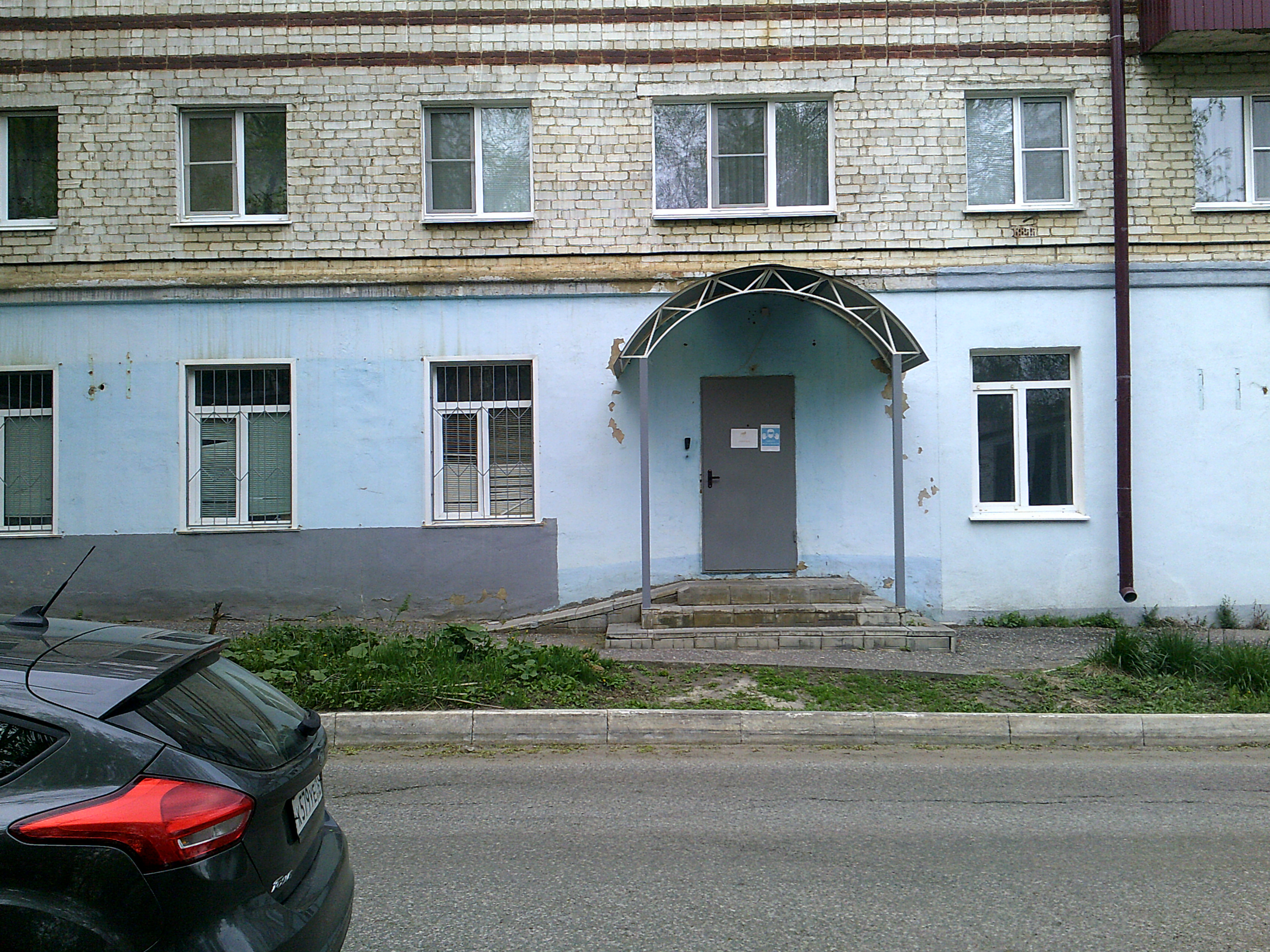 Встроенное нежилое помещение № 2 по адресу: г. Саранск, ул. Федосеенко, д.17