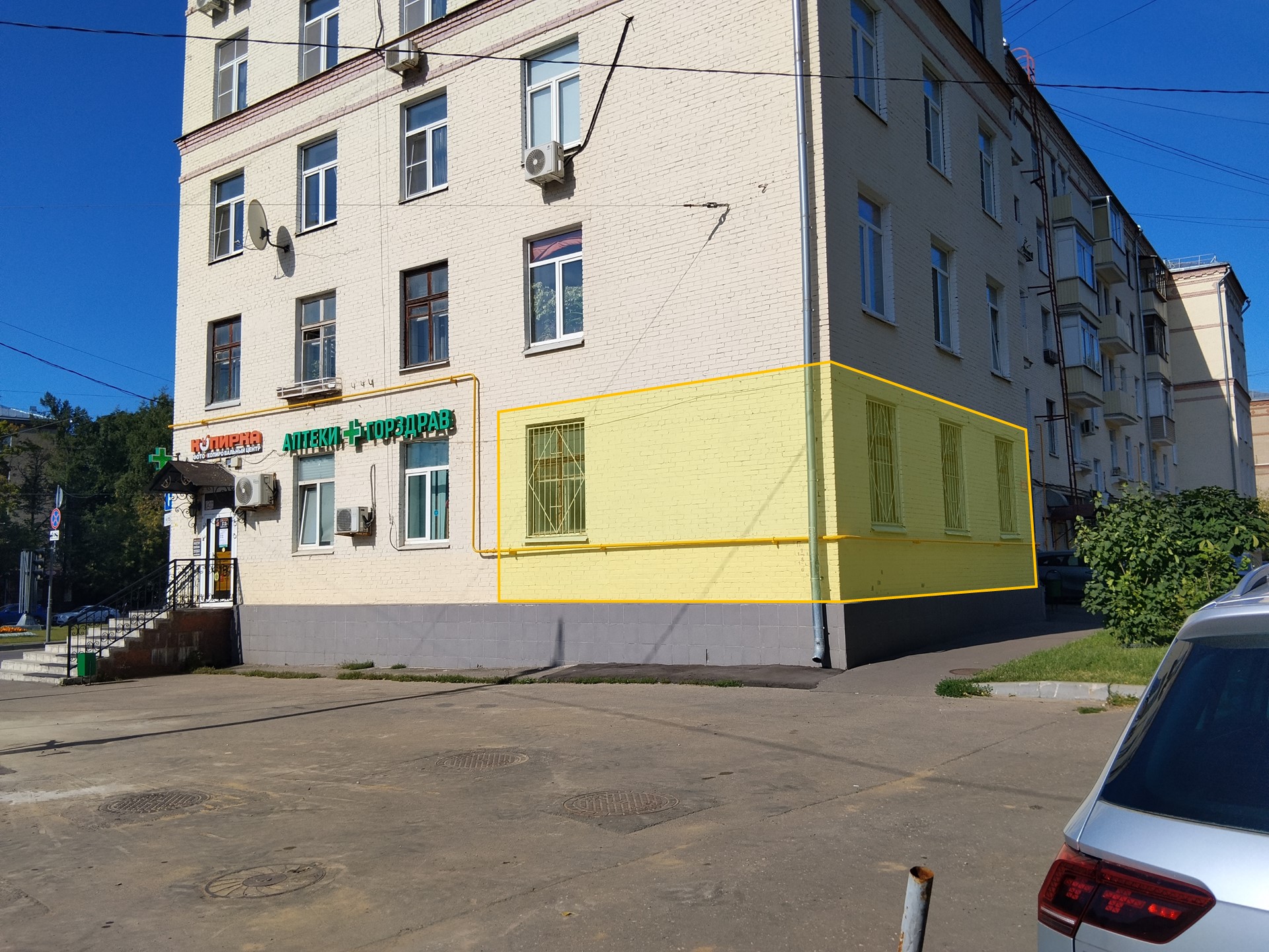 Продажа имущества, находящегося в собственности города Москвы: жилое помещение по адресу: г. Москва, Ивантеевская улица, дом 23, кв. 1 (этаж 1), общей площадью 55,8 кв.м, кадастровый номер 77:03:0001013:1623