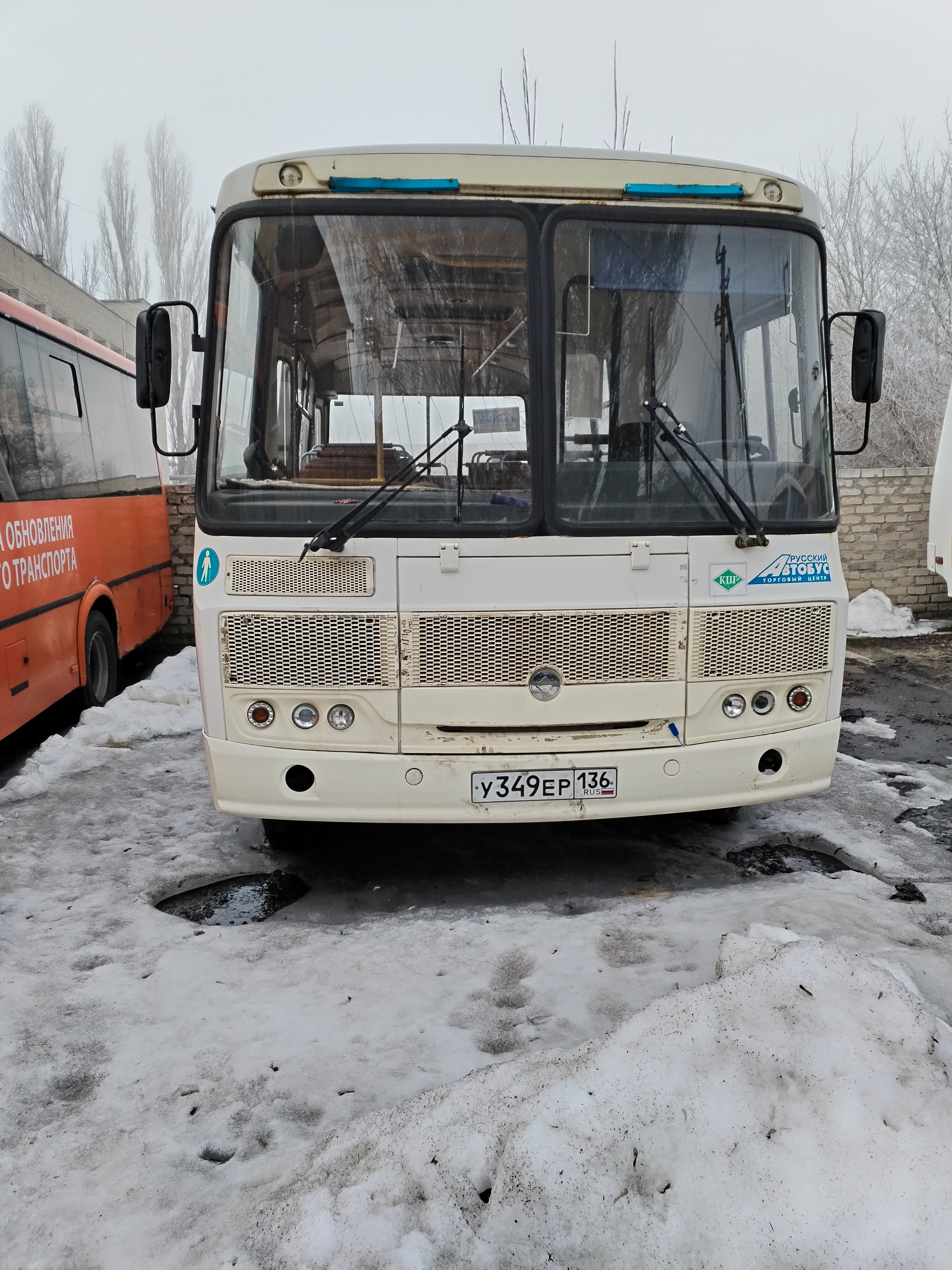 автобус ПАЗ 320540-12, год изготовления 2021