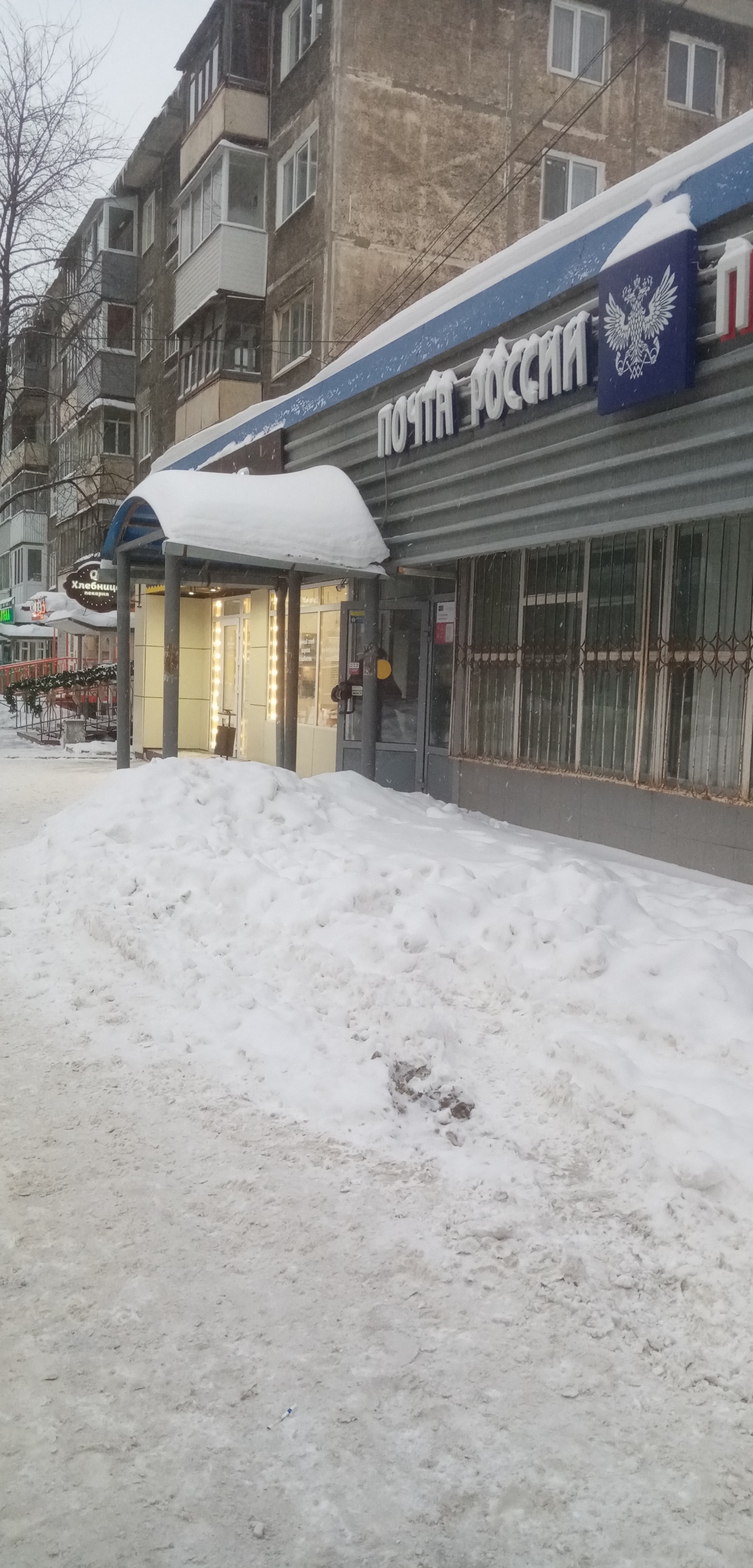 Лот № 1 Объект аренды, площадь 18.50 кв.м., номер помещения на поэтажном плане: 1 этаж, помещения № 4, 5, адрес (местонахождение) объекта: Пермский край, г. Пермь, Свердловский район, ул. Чернышевского, д. 19