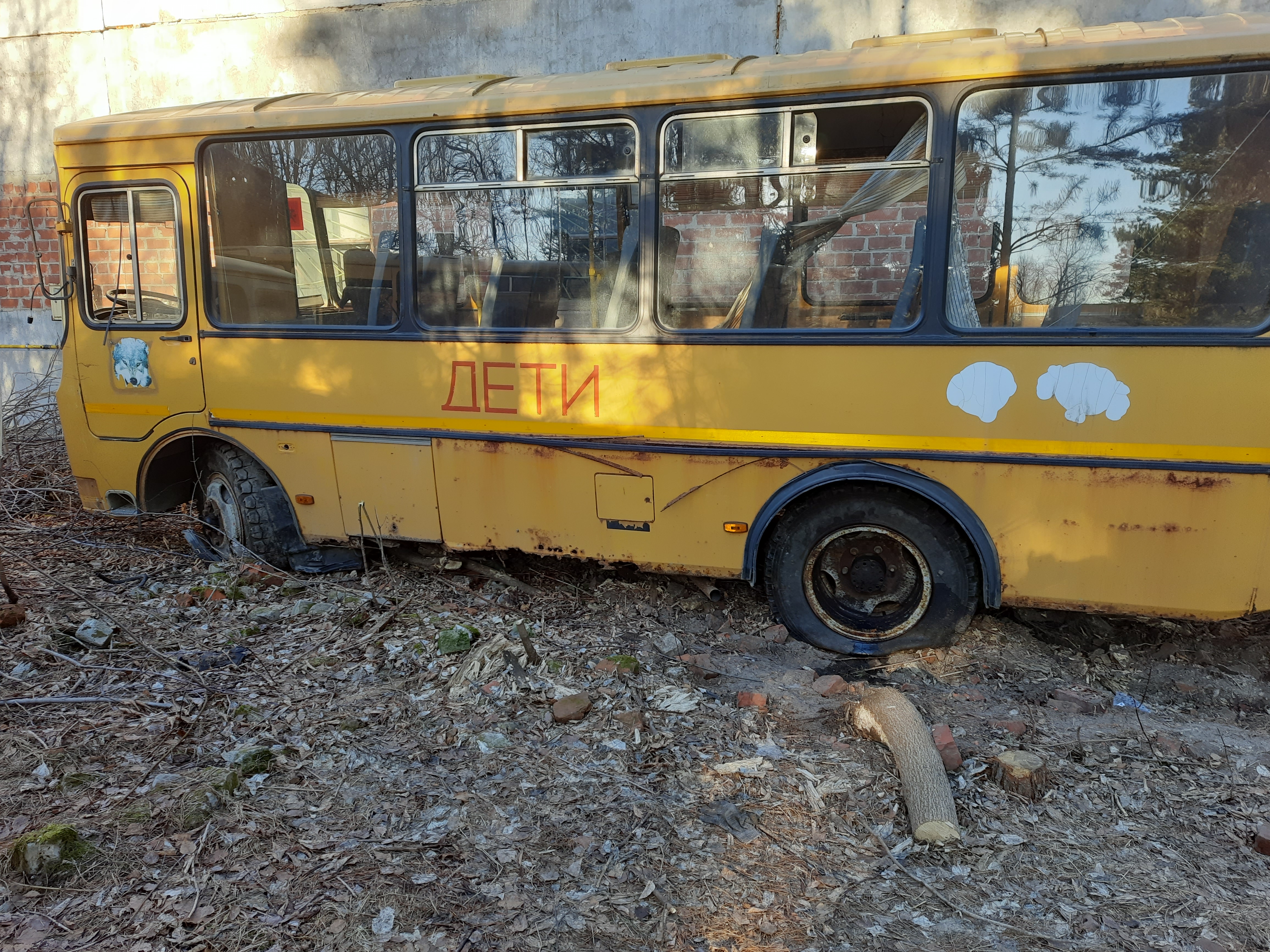 Автобус для перевозки детей ПАЗ 32053-70