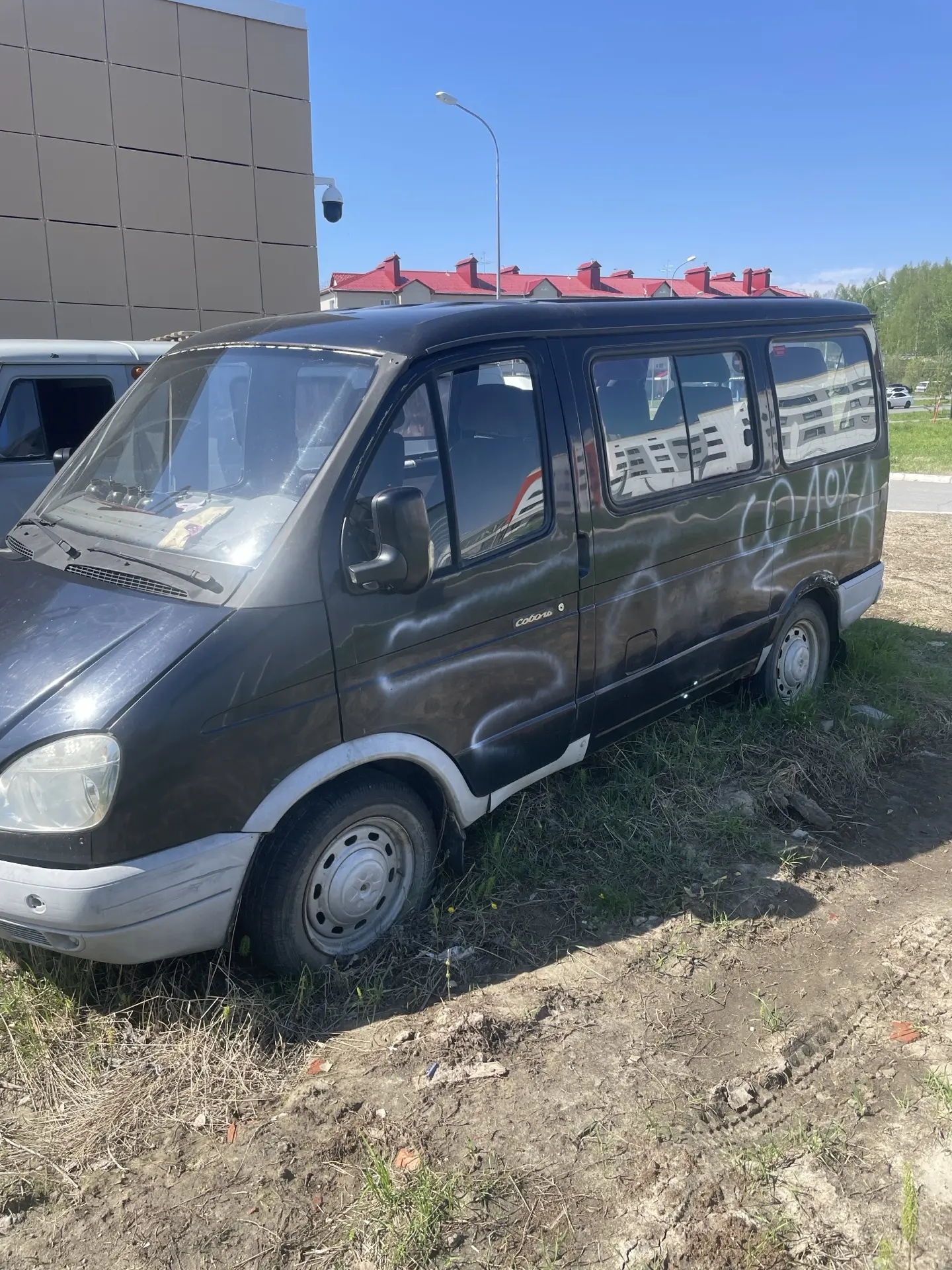 Транспортное средство ГАЗ 2217 спец.автомобиль (прочие), 2006 года изготовления, идентификационный номер (VIN) X9622170060505104