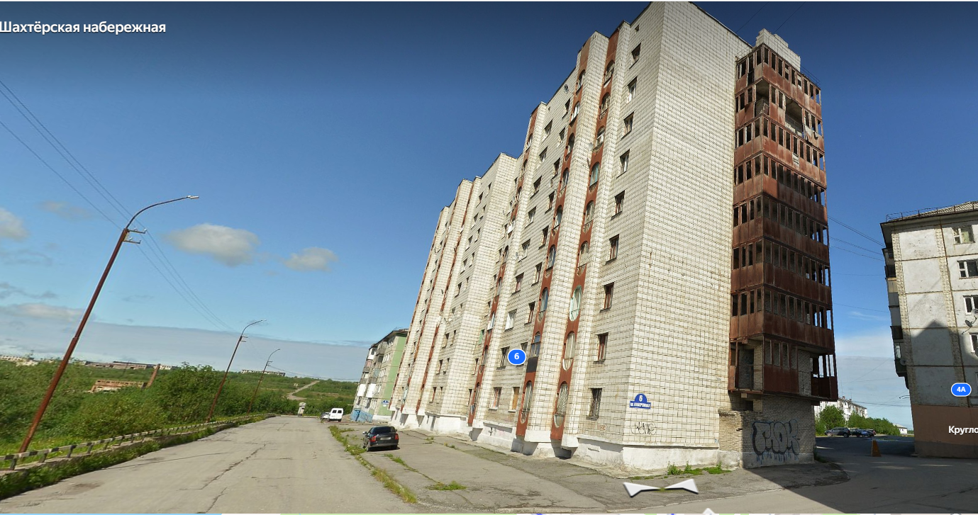 (№35-02-26) Жилое помещение общей площадью 43,70 кв.м., по адресу: Республика Коми, г. Воркута, наб, Шахтерская, д, 6, кв. 120, этаж № 8, кад.№: 11:16:1704001:3154, вид права: собственность.