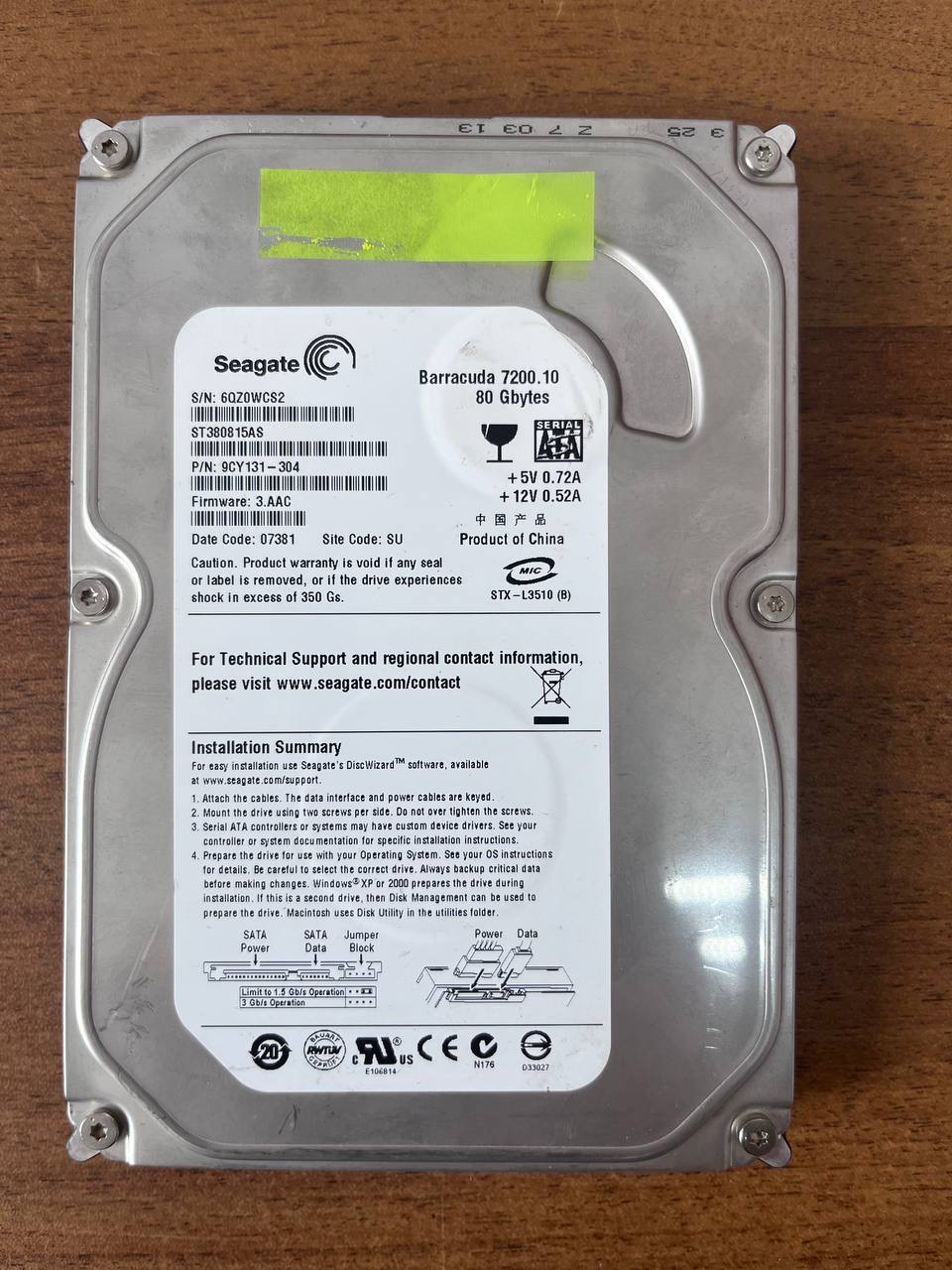 1. Накопитель жесткого диска "Seagate s/n SRA056JF" — 1 шт.     2. Накопитель жесткого диска SEAGATE s/n 6QZ0WCS2 - 1 шт.     3. Накопитель жесткого диска Hitachi s/n HK2N1KJV — 1 шт.     4. Накопитель жесткого диска Western Digital s/n WCAWF0529020 — 1 шт.